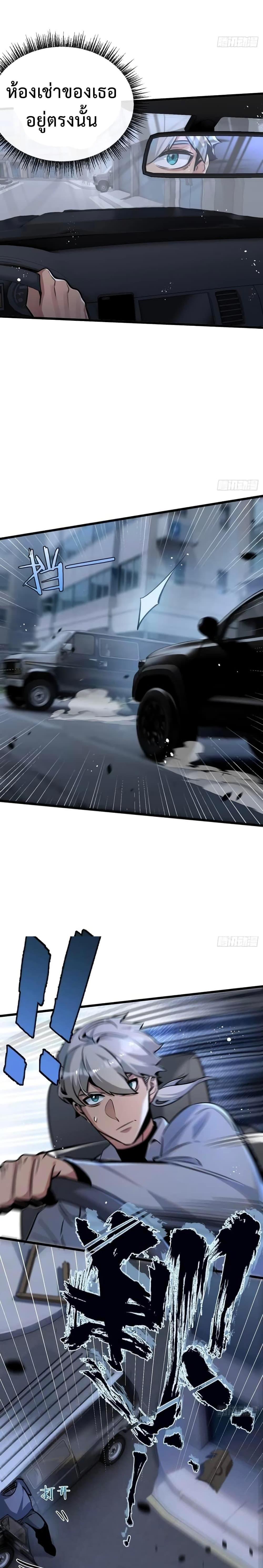 Manga-lc-com อ่านมังงะ อ่านการ์ตูน ออนไลน์ ฟรี Apocalyptic Farmig ตอนที่ 1 2 3 4 5 6 7 8 9 10 11 12 13 14 ฟรี ไม่มีโฆษณา Manga-lc - อ่าน มังงะ อ่าน การ์ตูน ออนไลน์ อ่านมังงะ ฟรี