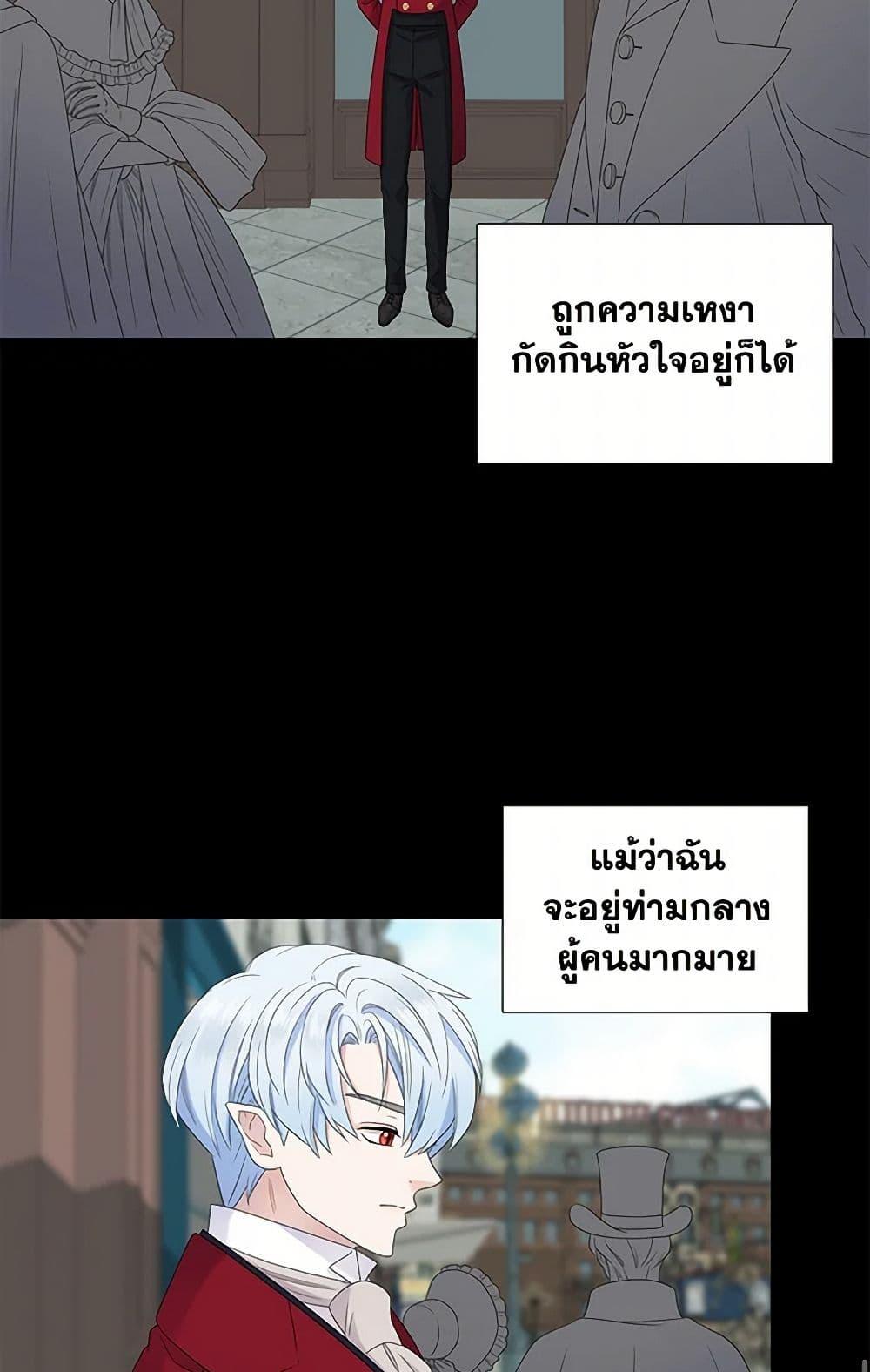 Manga-lc-com อ่านมังงะ อ่านการ์ตูน ออนไลน์ ฟรี Birth of a Villainess ตอนที่ 1 2 3 4 5 6 7 8 9 10 11 12 13 14 ฟรี ไม่มีโฆษณา Manga-lc - อ่าน มังงะ อ่าน การ์ตูน ออนไลน์ อ่านมังงะ ฟรี
