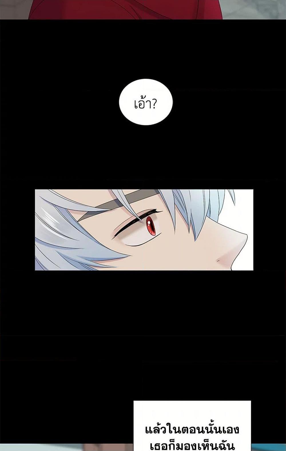 Manga-lc-com อ่านมังงะ อ่านการ์ตูน ออนไลน์ ฟรี Birth of a Villainess ตอนที่ 1 2 3 4 5 6 7 8 9 10 11 12 13 14 ฟรี ไม่มีโฆษณา Manga-lc - อ่าน มังงะ อ่าน การ์ตูน ออนไลน์ อ่านมังงะ ฟรี