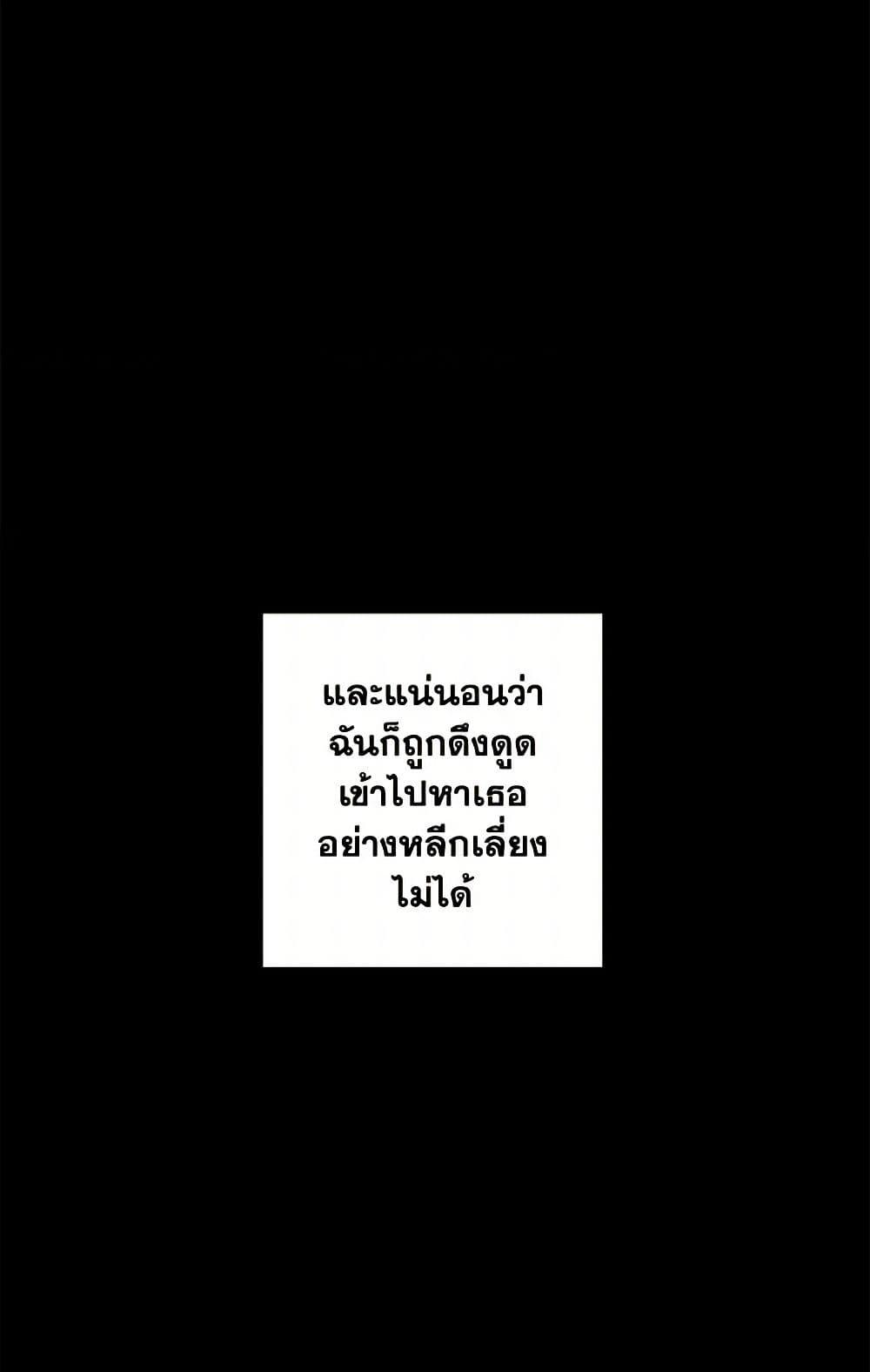 Manga-lc-com อ่านมังงะ อ่านการ์ตูน ออนไลน์ ฟรี Birth of a Villainess ตอนที่ 1 2 3 4 5 6 7 8 9 10 11 12 13 14 ฟรี ไม่มีโฆษณา Manga-lc - อ่าน มังงะ อ่าน การ์ตูน ออนไลน์ อ่านมังงะ ฟรี