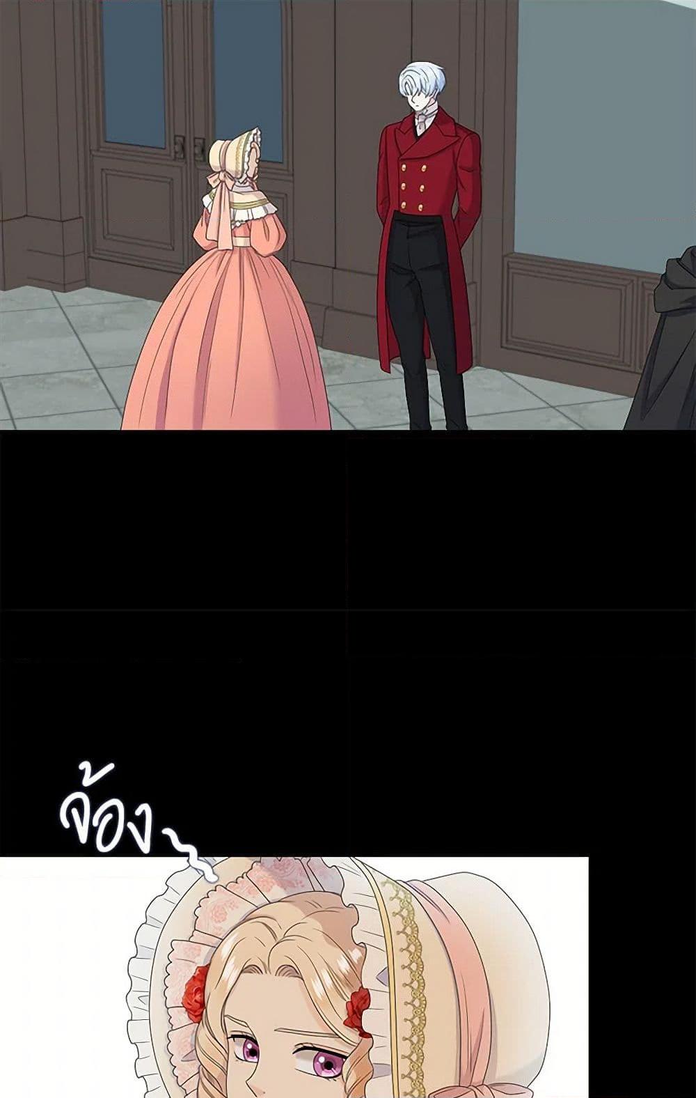 Manga-lc-com อ่านมังงะ อ่านการ์ตูน ออนไลน์ ฟรี Birth of a Villainess ตอนที่ 1 2 3 4 5 6 7 8 9 10 11 12 13 14 ฟรี ไม่มีโฆษณา Manga-lc - อ่าน มังงะ อ่าน การ์ตูน ออนไลน์ อ่านมังงะ ฟรี