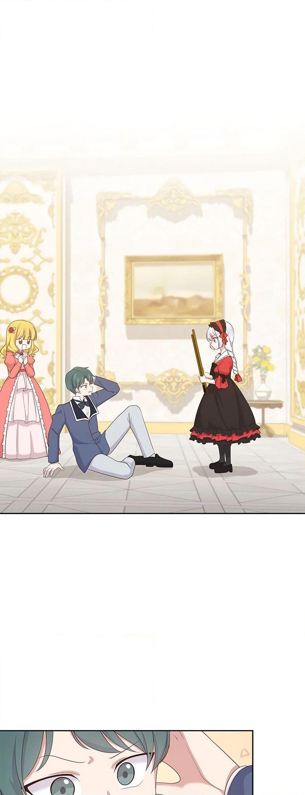Manga-lc-com อ่านมังงะ อ่านการ์ตูน ออนไลน์ ฟรี The Villain’s Beloved Daughter ตอนที่ 1 2 3 4 5 6 7 8 9 10 11 12 13 14 ฟรี ไม่มีโฆษณา Manga-lc - อ่าน มังงะ อ่าน การ์ตูน ออนไลน์ อ่านมังงะ ฟรี