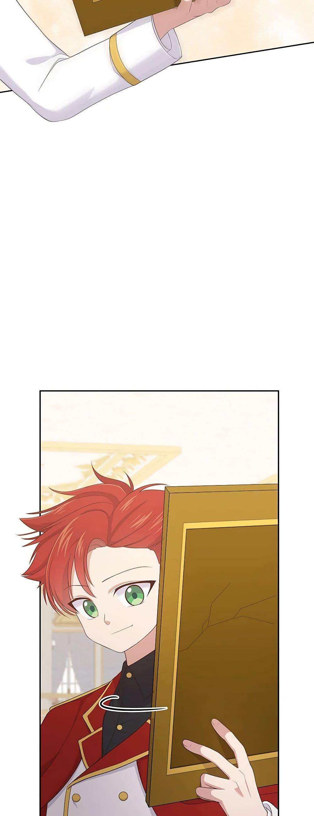 Manga-lc-com อ่านมังงะ อ่านการ์ตูน ออนไลน์ ฟรี The Villain’s Beloved Daughter ตอนที่ 1 2 3 4 5 6 7 8 9 10 11 12 13 14 ฟรี ไม่มีโฆษณา Manga-lc - อ่าน มังงะ อ่าน การ์ตูน ออนไลน์ อ่านมังงะ ฟรี