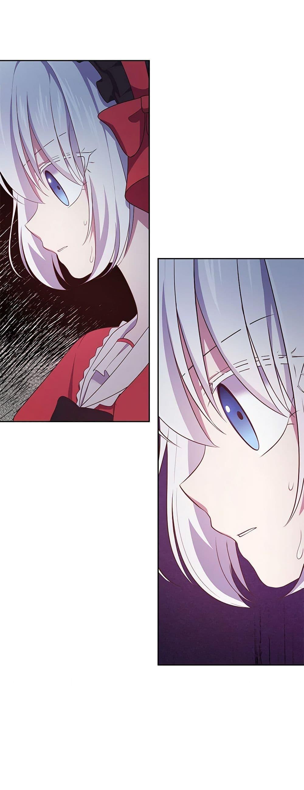Manga-lc-com อ่านมังงะ อ่านการ์ตูน ออนไลน์ ฟรี The Villain’s Beloved Daughter ตอนที่ 1 2 3 4 5 6 7 8 9 10 11 12 13 14 ฟรี ไม่มีโฆษณา Manga-lc - อ่าน มังงะ อ่าน การ์ตูน ออนไลน์ อ่านมังงะ ฟรี