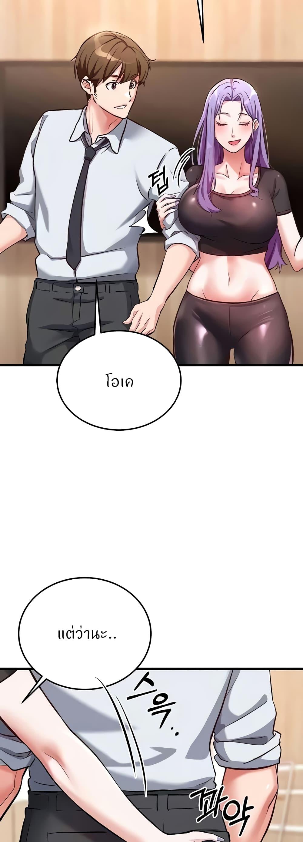 Doujin-Lc- อ่าน โดจิน มังฮวา เกาหลี ญี่ปุ่น จีน แปลไทย Sextertainment ตอนที่ 1 2 3 4 5 6 7 8 9 10 11 12 13 14 ฟรี ไม่มีโฆษณา อ่าน โดจิน Manhwa เกาหลี ญี่ปุ่น จีน เรามีครบ คัดมาให้เน้นๆ โดจิน 18+ รับประกันความฟินโดย  Doujin Lc