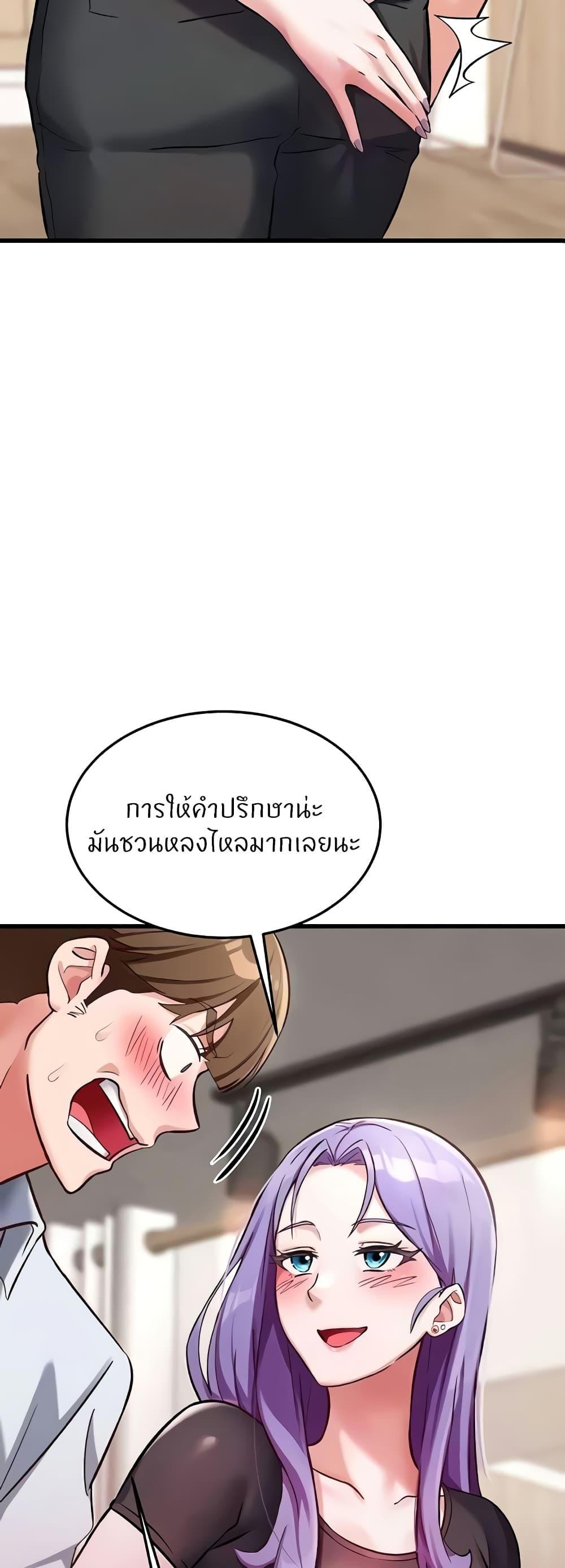 Doujin-Lc- อ่าน โดจิน มังฮวา เกาหลี ญี่ปุ่น จีน แปลไทย Sextertainment ตอนที่ 1 2 3 4 5 6 7 8 9 10 11 12 13 14 ฟรี ไม่มีโฆษณา อ่าน โดจิน Manhwa เกาหลี ญี่ปุ่น จีน เรามีครบ คัดมาให้เน้นๆ โดจิน 18+ รับประกันความฟินโดย  Doujin Lc
