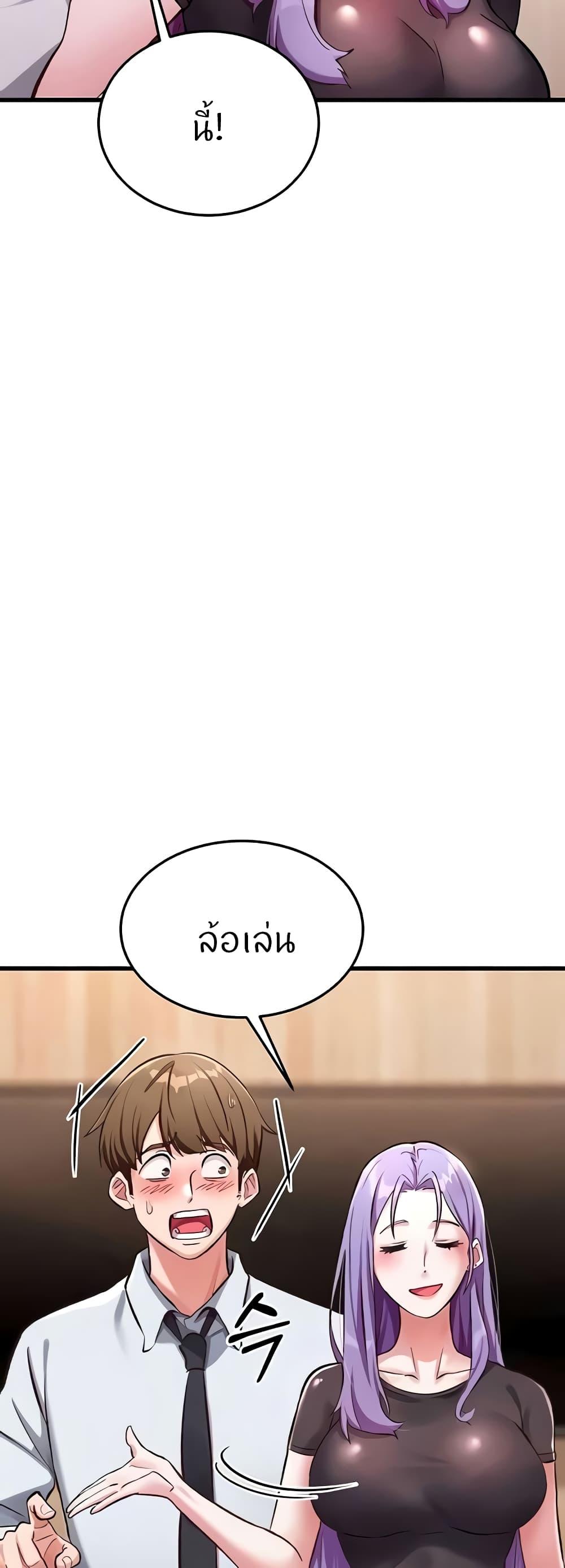 Doujin-Lc- อ่าน โดจิน มังฮวา เกาหลี ญี่ปุ่น จีน แปลไทย Sextertainment ตอนที่ 1 2 3 4 5 6 7 8 9 10 11 12 13 14 ฟรี ไม่มีโฆษณา อ่าน โดจิน Manhwa เกาหลี ญี่ปุ่น จีน เรามีครบ คัดมาให้เน้นๆ โดจิน 18+ รับประกันความฟินโดย  Doujin Lc