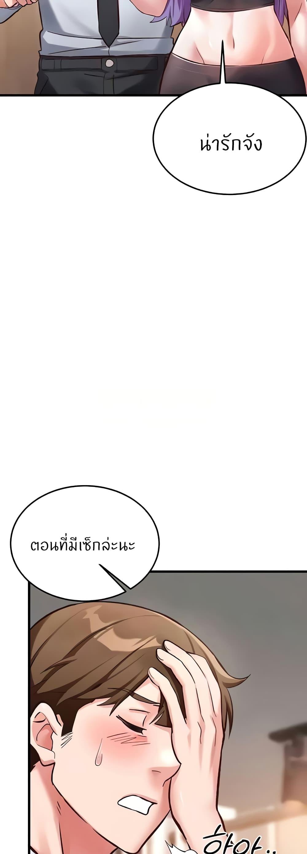 Doujin-Lc- อ่าน โดจิน มังฮวา เกาหลี ญี่ปุ่น จีน แปลไทย Sextertainment ตอนที่ 1 2 3 4 5 6 7 8 9 10 11 12 13 14 ฟรี ไม่มีโฆษณา อ่าน โดจิน Manhwa เกาหลี ญี่ปุ่น จีน เรามีครบ คัดมาให้เน้นๆ โดจิน 18+ รับประกันความฟินโดย  Doujin Lc
