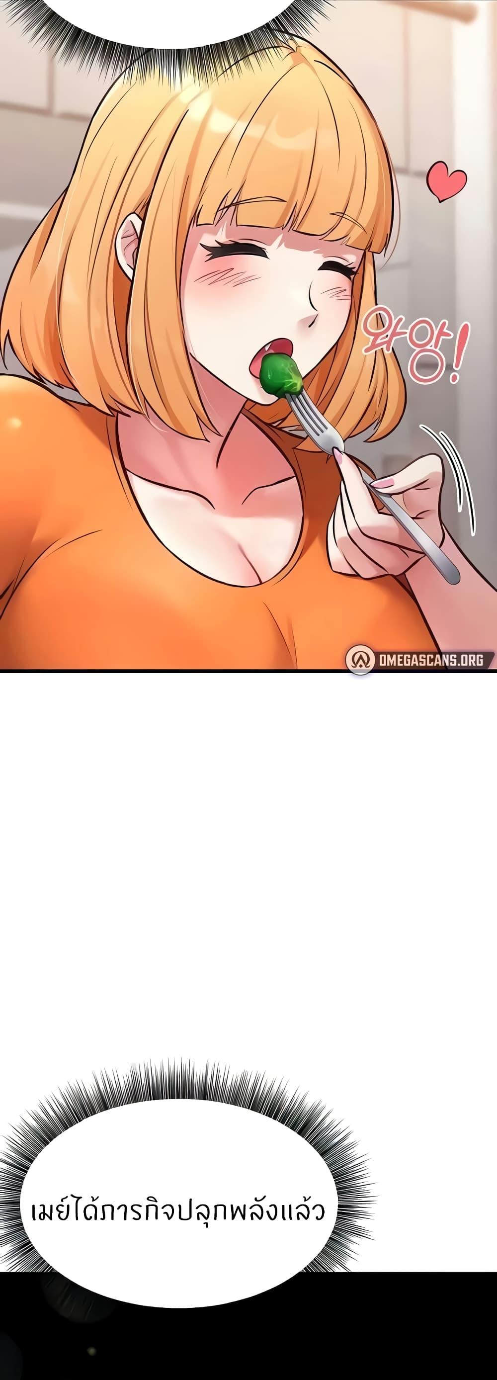 Doujin-Lc- อ่าน โดจิน มังฮวา เกาหลี ญี่ปุ่น จีน แปลไทย Sextertainment ตอนที่ 1 2 3 4 5 6 7 8 9 10 11 12 13 14 ฟรี ไม่มีโฆษณา อ่าน โดจิน Manhwa เกาหลี ญี่ปุ่น จีน เรามีครบ คัดมาให้เน้นๆ โดจิน 18+ รับประกันความฟินโดย  Doujin Lc