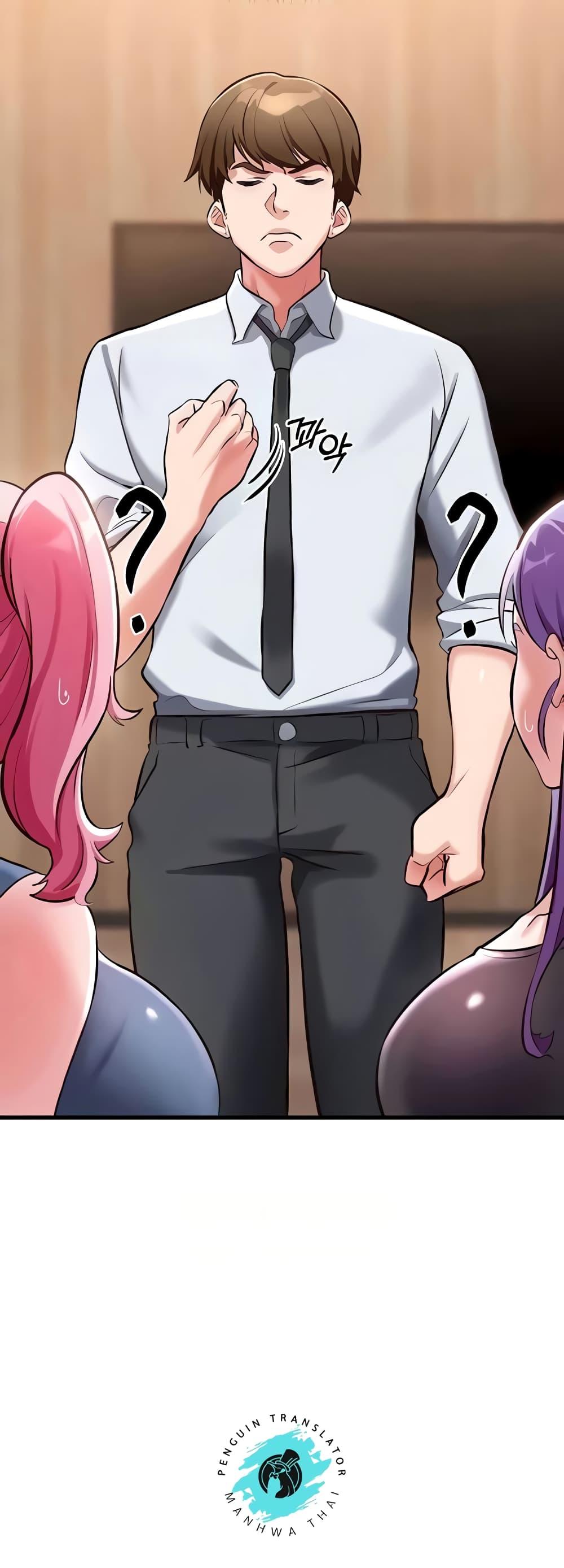 Doujin-Lc- อ่าน โดจิน มังฮวา เกาหลี ญี่ปุ่น จีน แปลไทย Sextertainment ตอนที่ 1 2 3 4 5 6 7 8 9 10 11 12 13 14 ฟรี ไม่มีโฆษณา อ่าน โดจิน Manhwa เกาหลี ญี่ปุ่น จีน เรามีครบ คัดมาให้เน้นๆ โดจิน 18+ รับประกันความฟินโดย  Doujin Lc