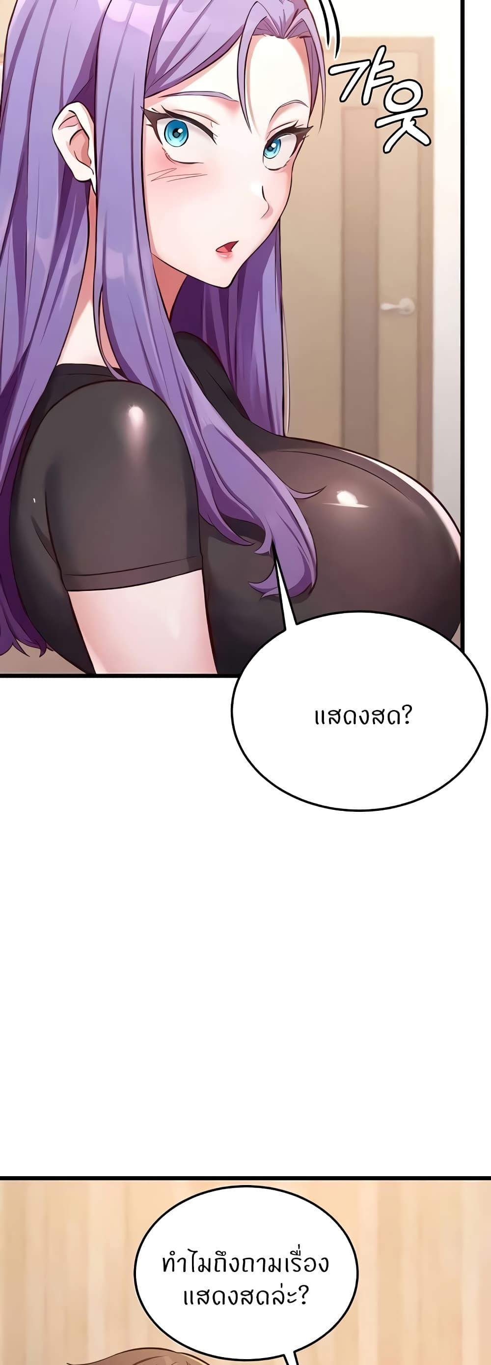 Doujin-Lc- อ่าน โดจิน มังฮวา เกาหลี ญี่ปุ่น จีน แปลไทย Sextertainment ตอนที่ 1 2 3 4 5 6 7 8 9 10 11 12 13 14 ฟรี ไม่มีโฆษณา อ่าน โดจิน Manhwa เกาหลี ญี่ปุ่น จีน เรามีครบ คัดมาให้เน้นๆ โดจิน 18+ รับประกันความฟินโดย  Doujin Lc