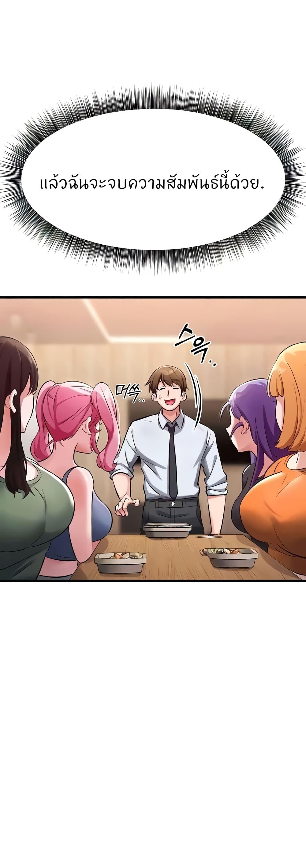 Doujin-Lc- อ่าน โดจิน มังฮวา เกาหลี ญี่ปุ่น จีน แปลไทย Sextertainment ตอนที่ 1 2 3 4 5 6 7 8 9 10 11 12 13 14 ฟรี ไม่มีโฆษณา อ่าน โดจิน Manhwa เกาหลี ญี่ปุ่น จีน เรามีครบ คัดมาให้เน้นๆ โดจิน 18+ รับประกันความฟินโดย  Doujin Lc