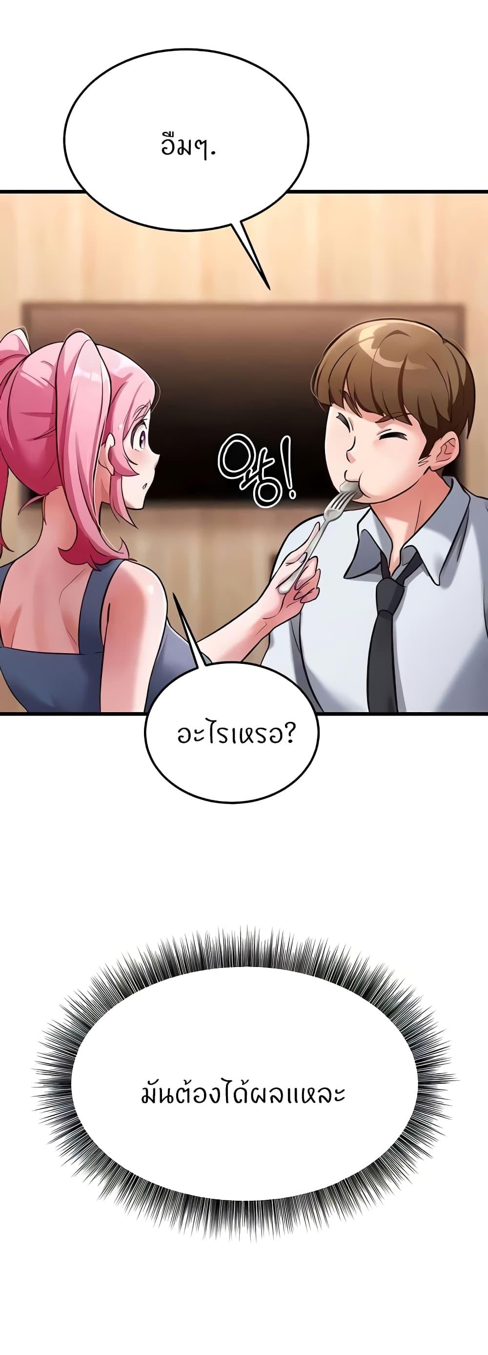 Doujin-Lc- อ่าน โดจิน มังฮวา เกาหลี ญี่ปุ่น จีน แปลไทย Sextertainment ตอนที่ 1 2 3 4 5 6 7 8 9 10 11 12 13 14 ฟรี ไม่มีโฆษณา อ่าน โดจิน Manhwa เกาหลี ญี่ปุ่น จีน เรามีครบ คัดมาให้เน้นๆ โดจิน 18+ รับประกันความฟินโดย  Doujin Lc