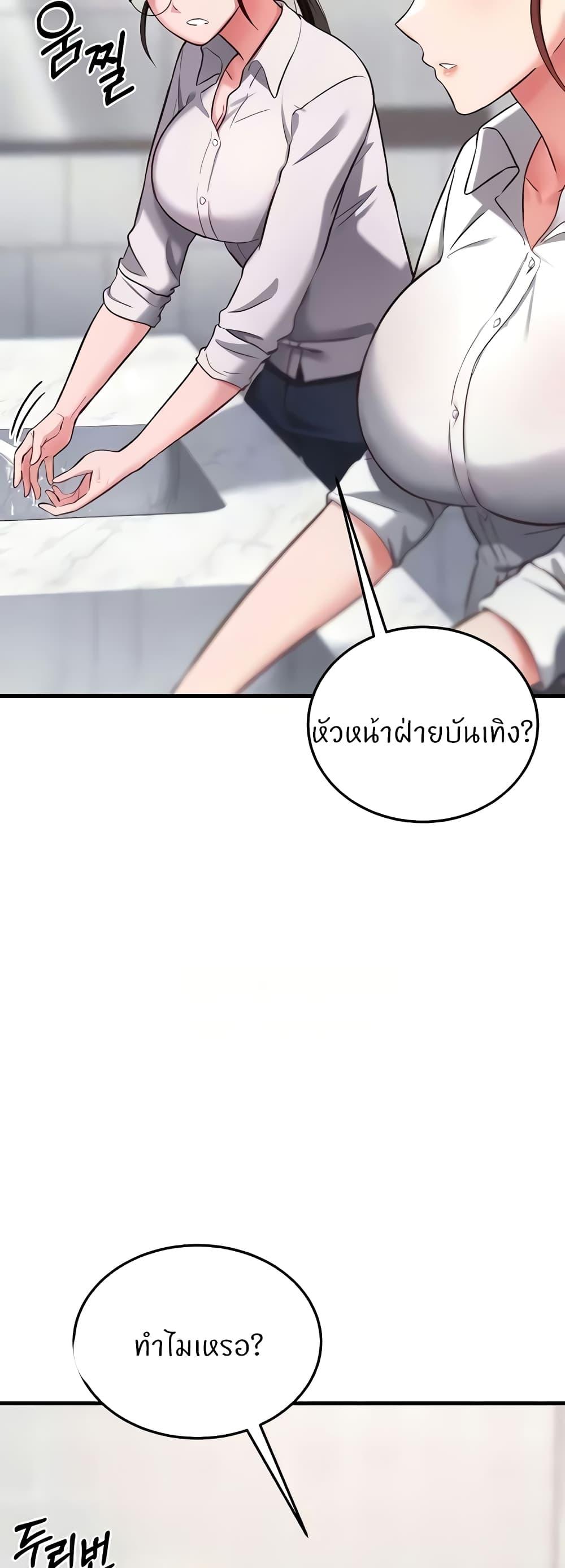 Doujin-Lc- อ่าน โดจิน มังฮวา เกาหลี ญี่ปุ่น จีน แปลไทย Sextertainment ตอนที่ 1 2 3 4 5 6 7 8 9 10 11 12 13 14 ฟรี ไม่มีโฆษณา อ่าน โดจิน Manhwa เกาหลี ญี่ปุ่น จีน เรามีครบ คัดมาให้เน้นๆ โดจิน 18+ รับประกันความฟินโดย  Doujin Lc