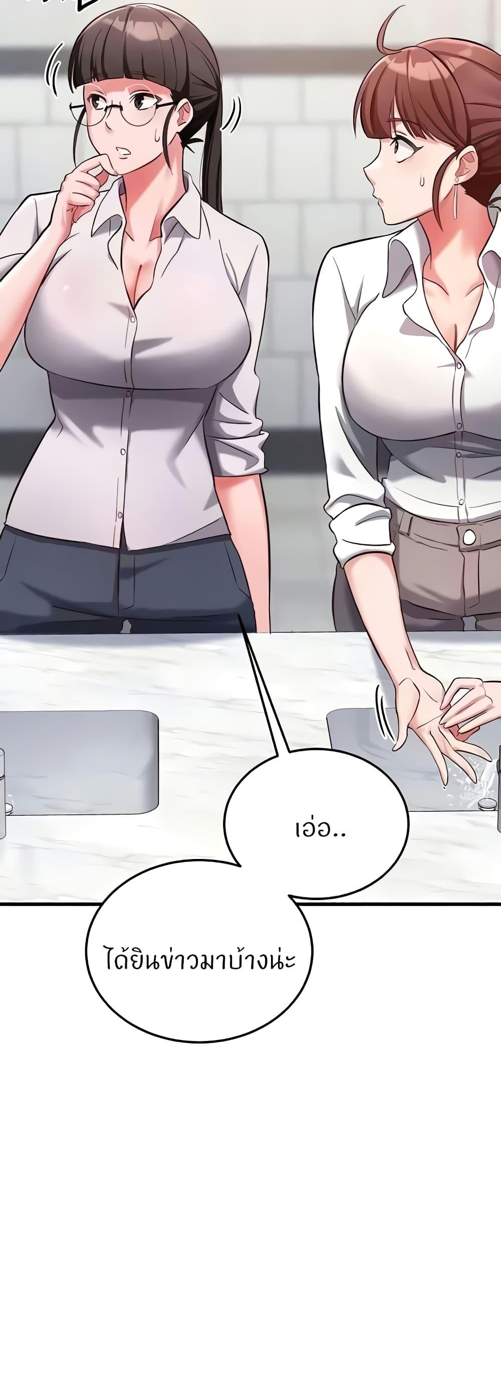 Doujin-Lc- อ่าน โดจิน มังฮวา เกาหลี ญี่ปุ่น จีน แปลไทย Sextertainment ตอนที่ 1 2 3 4 5 6 7 8 9 10 11 12 13 14 ฟรี ไม่มีโฆษณา อ่าน โดจิน Manhwa เกาหลี ญี่ปุ่น จีน เรามีครบ คัดมาให้เน้นๆ โดจิน 18+ รับประกันความฟินโดย  Doujin Lc