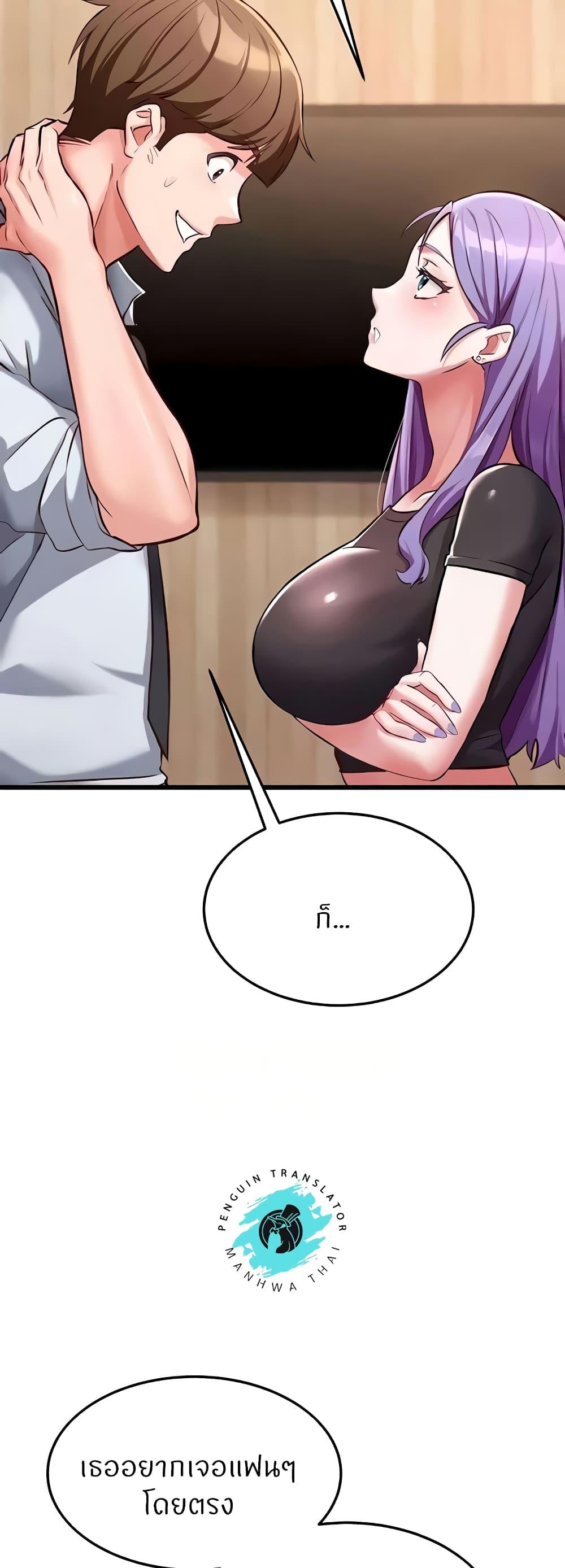 Doujin-Lc- อ่าน โดจิน มังฮวา เกาหลี ญี่ปุ่น จีน แปลไทย Sextertainment ตอนที่ 1 2 3 4 5 6 7 8 9 10 11 12 13 14 ฟรี ไม่มีโฆษณา อ่าน โดจิน Manhwa เกาหลี ญี่ปุ่น จีน เรามีครบ คัดมาให้เน้นๆ โดจิน 18+ รับประกันความฟินโดย  Doujin Lc