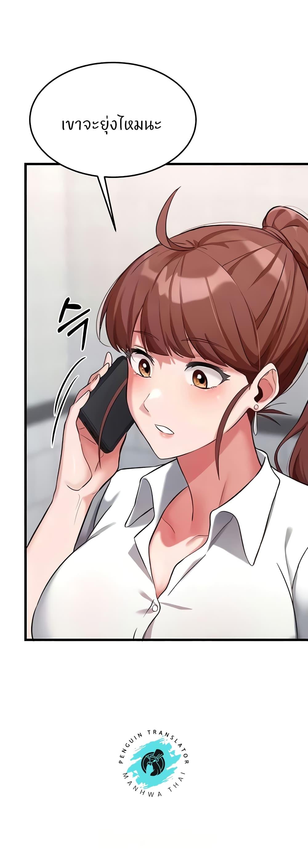 Doujin-Lc- อ่าน โดจิน มังฮวา เกาหลี ญี่ปุ่น จีน แปลไทย Sextertainment ตอนที่ 1 2 3 4 5 6 7 8 9 10 11 12 13 14 ฟรี ไม่มีโฆษณา อ่าน โดจิน Manhwa เกาหลี ญี่ปุ่น จีน เรามีครบ คัดมาให้เน้นๆ โดจิน 18+ รับประกันความฟินโดย  Doujin Lc