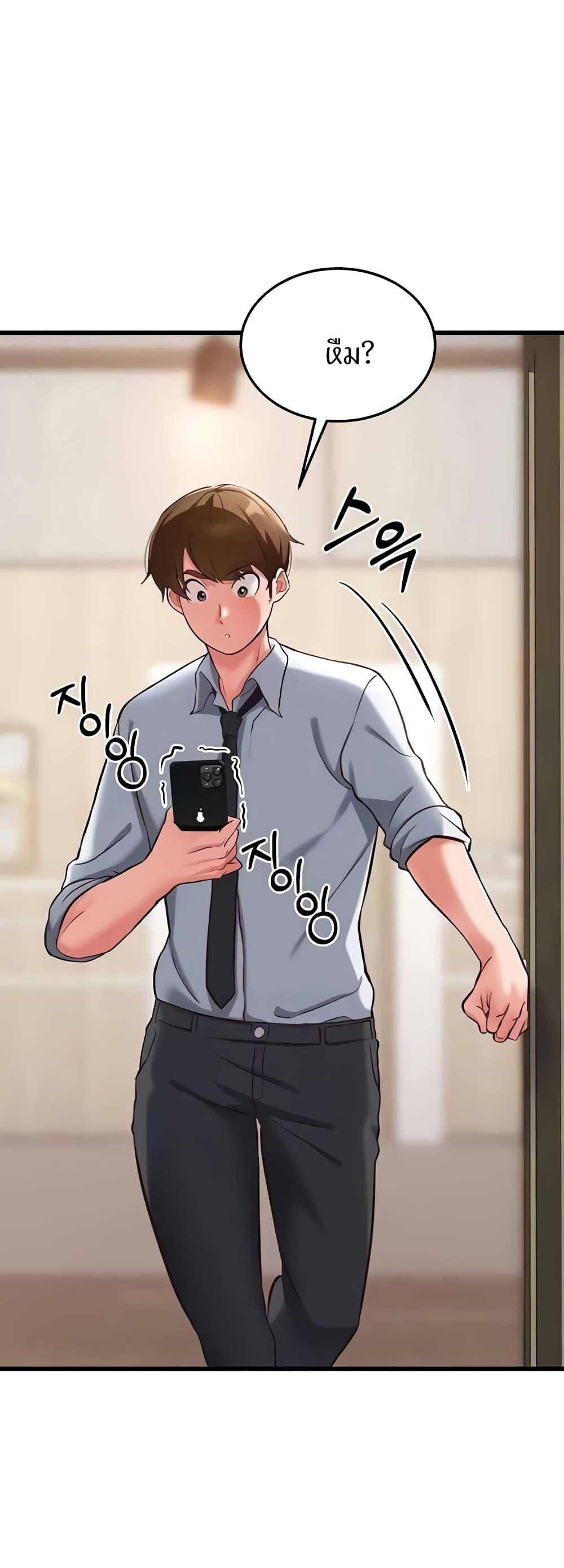 Doujin-Lc- อ่าน โดจิน มังฮวา เกาหลี ญี่ปุ่น จีน แปลไทย Sextertainment ตอนที่ 1 2 3 4 5 6 7 8 9 10 11 12 13 14 ฟรี ไม่มีโฆษณา อ่าน โดจิน Manhwa เกาหลี ญี่ปุ่น จีน เรามีครบ คัดมาให้เน้นๆ โดจิน 18+ รับประกันความฟินโดย  Doujin Lc