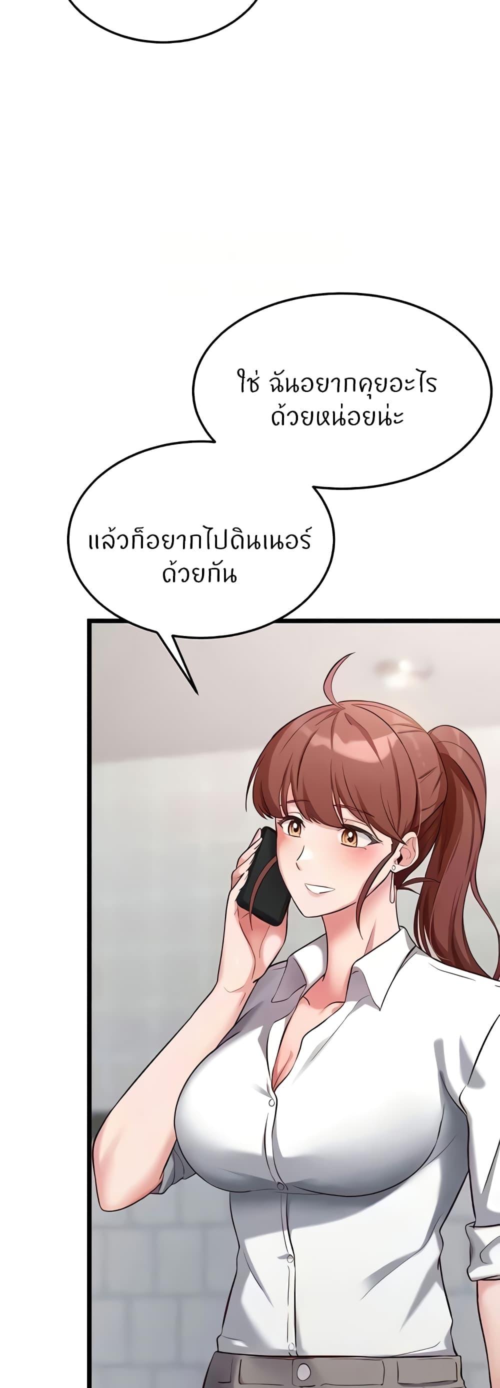 Doujin-Lc- อ่าน โดจิน มังฮวา เกาหลี ญี่ปุ่น จีน แปลไทย Sextertainment ตอนที่ 1 2 3 4 5 6 7 8 9 10 11 12 13 14 ฟรี ไม่มีโฆษณา อ่าน โดจิน Manhwa เกาหลี ญี่ปุ่น จีน เรามีครบ คัดมาให้เน้นๆ โดจิน 18+ รับประกันความฟินโดย  Doujin Lc