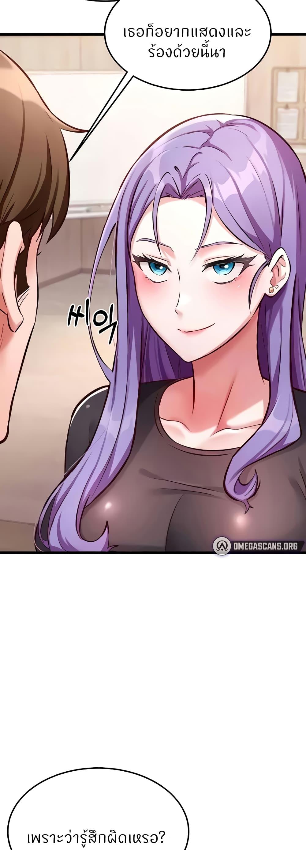 Doujin-Lc- อ่าน โดจิน มังฮวา เกาหลี ญี่ปุ่น จีน แปลไทย Sextertainment ตอนที่ 1 2 3 4 5 6 7 8 9 10 11 12 13 14 ฟรี ไม่มีโฆษณา อ่าน โดจิน Manhwa เกาหลี ญี่ปุ่น จีน เรามีครบ คัดมาให้เน้นๆ โดจิน 18+ รับประกันความฟินโดย  Doujin Lc