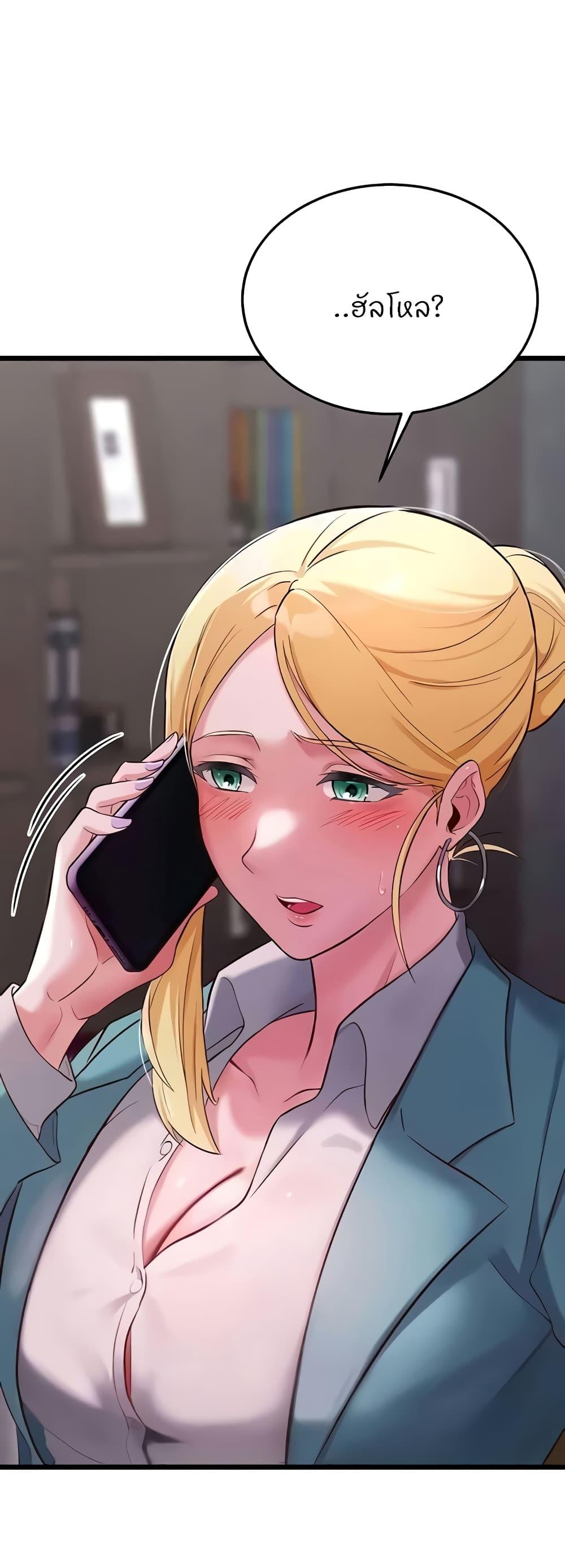 Doujin-Lc- อ่าน โดจิน มังฮวา เกาหลี ญี่ปุ่น จีน แปลไทย Sextertainment ตอนที่ 1 2 3 4 5 6 7 8 9 10 11 12 13 14 ฟรี ไม่มีโฆษณา อ่าน โดจิน Manhwa เกาหลี ญี่ปุ่น จีน เรามีครบ คัดมาให้เน้นๆ โดจิน 18+ รับประกันความฟินโดย  Doujin Lc