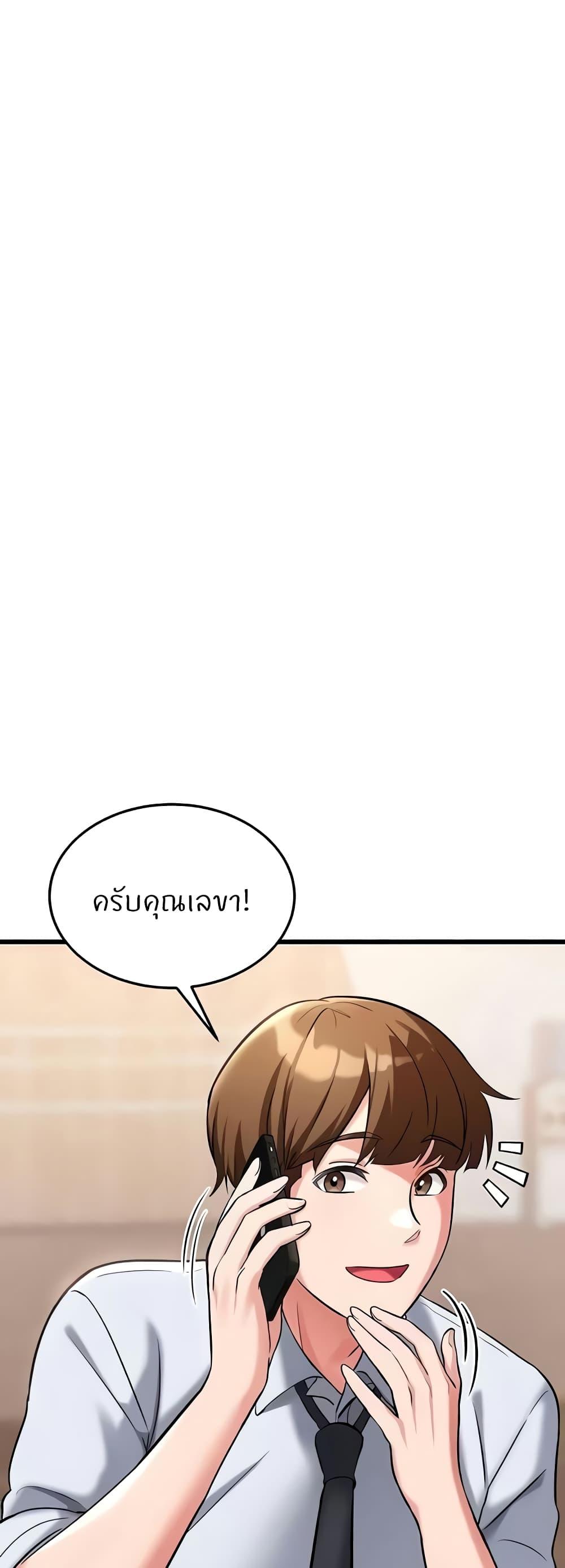 Doujin-Lc- อ่าน โดจิน มังฮวา เกาหลี ญี่ปุ่น จีน แปลไทย Sextertainment ตอนที่ 1 2 3 4 5 6 7 8 9 10 11 12 13 14 ฟรี ไม่มีโฆษณา อ่าน โดจิน Manhwa เกาหลี ญี่ปุ่น จีน เรามีครบ คัดมาให้เน้นๆ โดจิน 18+ รับประกันความฟินโดย  Doujin Lc