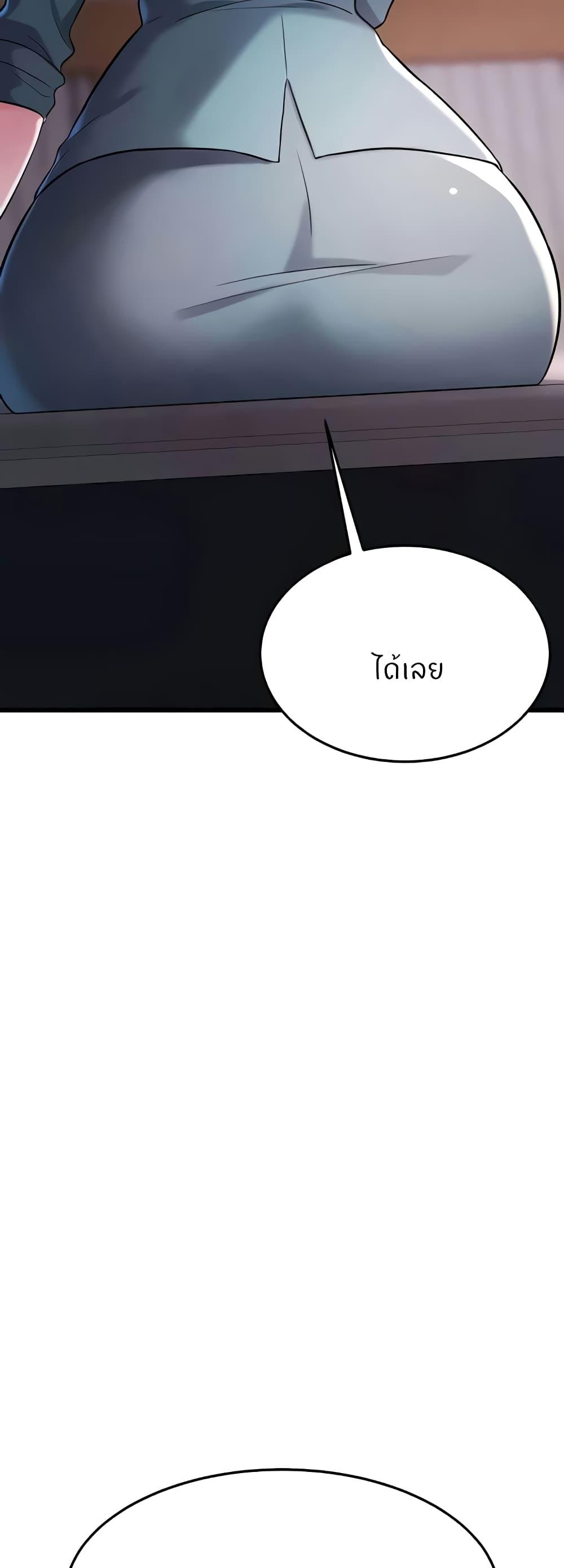 Doujin-Lc- อ่าน โดจิน มังฮวา เกาหลี ญี่ปุ่น จีน แปลไทย Sextertainment ตอนที่ 1 2 3 4 5 6 7 8 9 10 11 12 13 14 ฟรี ไม่มีโฆษณา อ่าน โดจิน Manhwa เกาหลี ญี่ปุ่น จีน เรามีครบ คัดมาให้เน้นๆ โดจิน 18+ รับประกันความฟินโดย  Doujin Lc