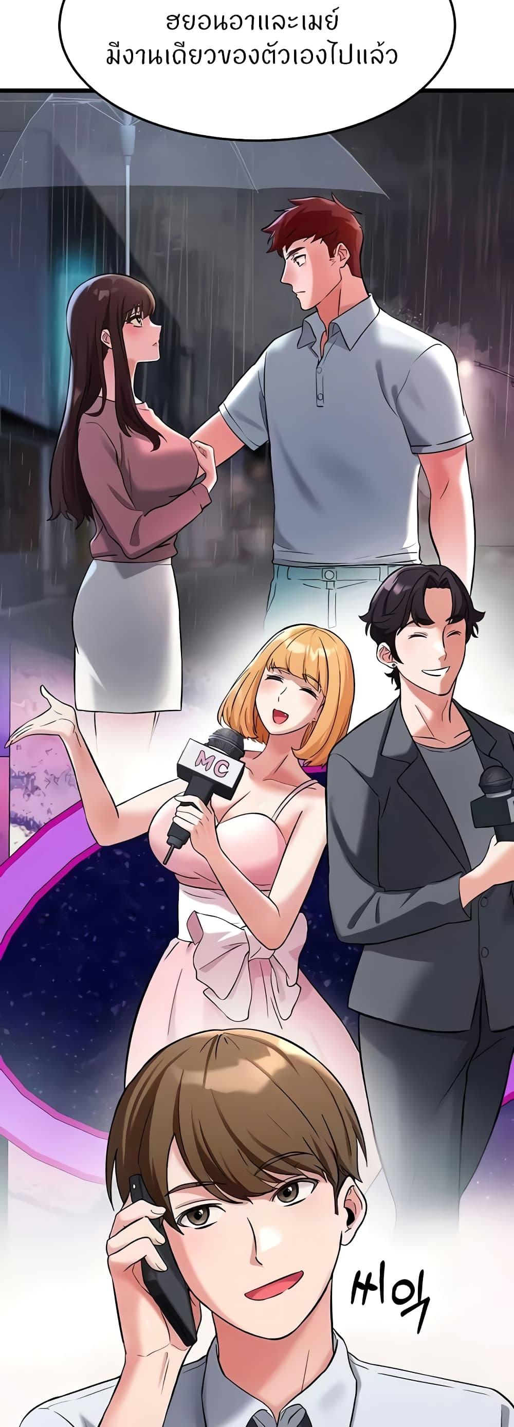 Doujin-Lc- อ่าน โดจิน มังฮวา เกาหลี ญี่ปุ่น จีน แปลไทย Sextertainment ตอนที่ 1 2 3 4 5 6 7 8 9 10 11 12 13 14 ฟรี ไม่มีโฆษณา อ่าน โดจิน Manhwa เกาหลี ญี่ปุ่น จีน เรามีครบ คัดมาให้เน้นๆ โดจิน 18+ รับประกันความฟินโดย  Doujin Lc
