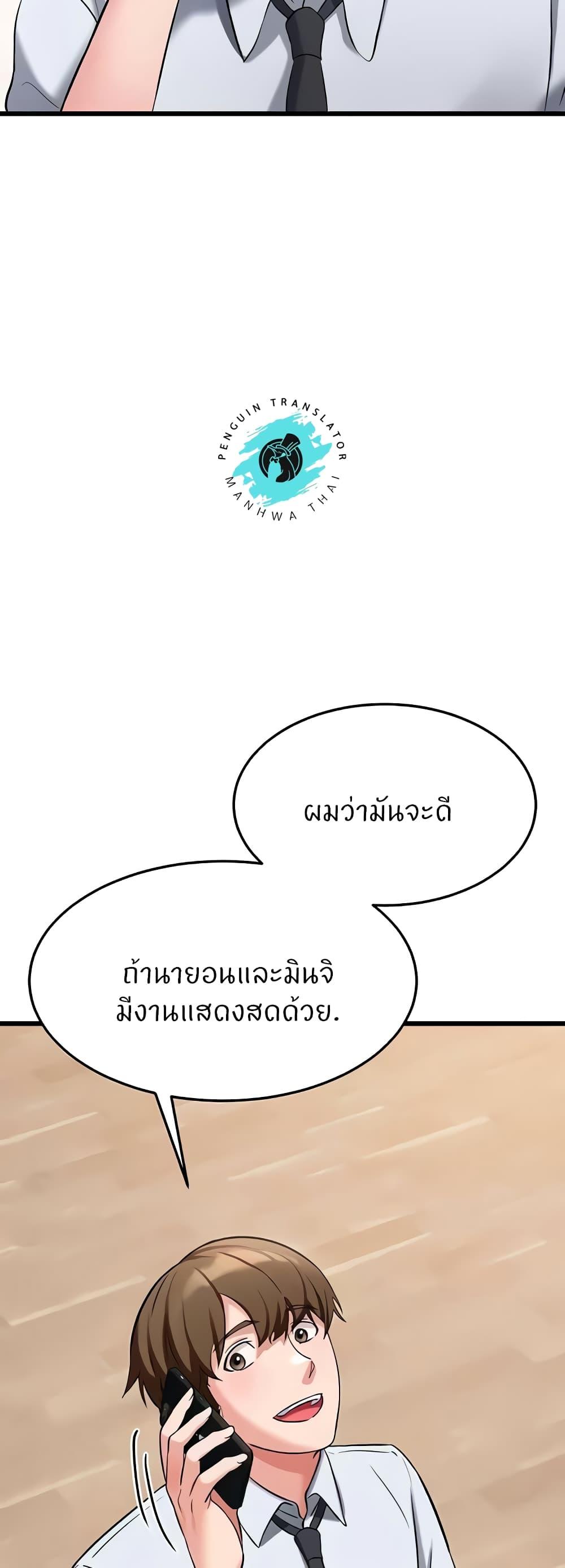Doujin-Lc- อ่าน โดจิน มังฮวา เกาหลี ญี่ปุ่น จีน แปลไทย Sextertainment ตอนที่ 1 2 3 4 5 6 7 8 9 10 11 12 13 14 ฟรี ไม่มีโฆษณา อ่าน โดจิน Manhwa เกาหลี ญี่ปุ่น จีน เรามีครบ คัดมาให้เน้นๆ โดจิน 18+ รับประกันความฟินโดย  Doujin Lc