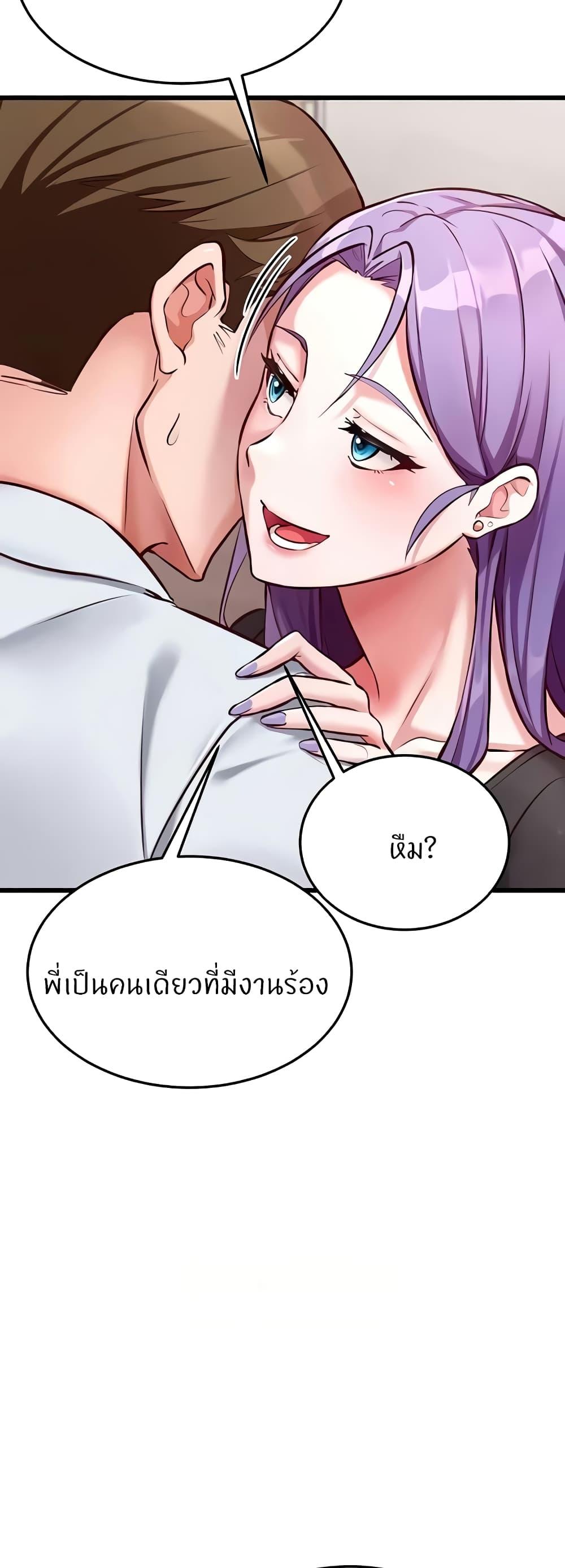 Doujin-Lc- อ่าน โดจิน มังฮวา เกาหลี ญี่ปุ่น จีน แปลไทย Sextertainment ตอนที่ 1 2 3 4 5 6 7 8 9 10 11 12 13 14 ฟรี ไม่มีโฆษณา อ่าน โดจิน Manhwa เกาหลี ญี่ปุ่น จีน เรามีครบ คัดมาให้เน้นๆ โดจิน 18+ รับประกันความฟินโดย  Doujin Lc