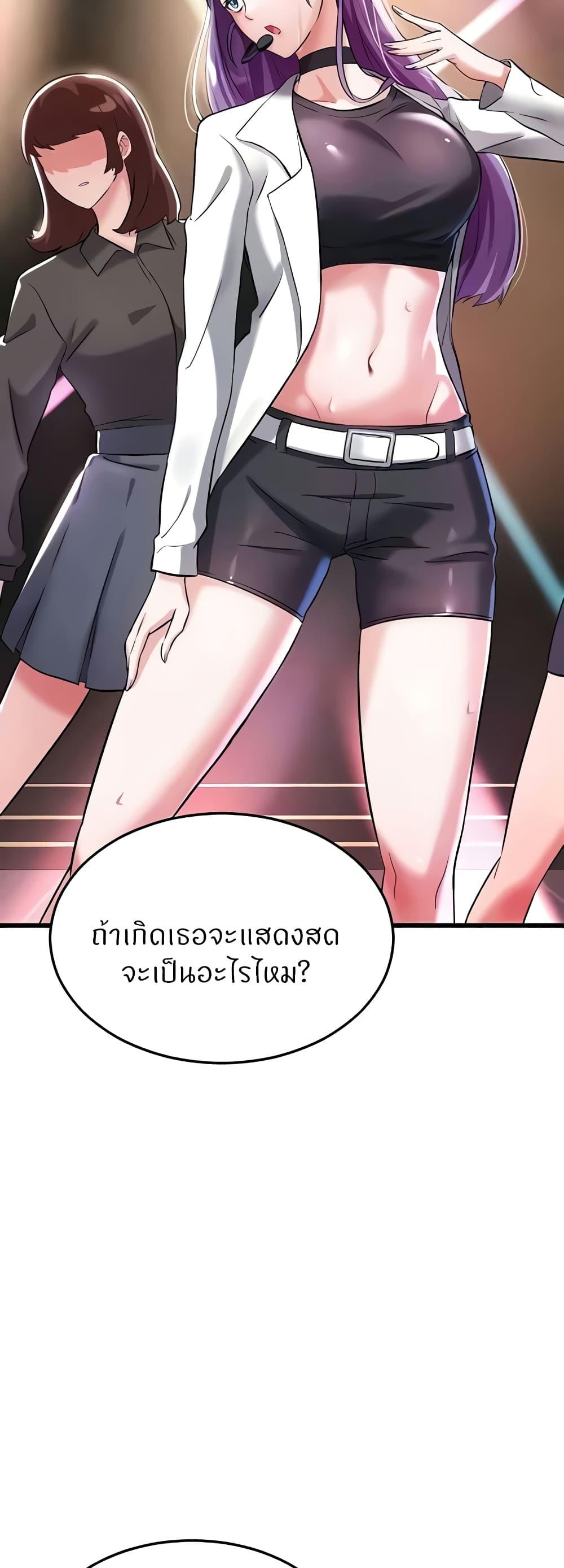 Doujin-Lc- อ่าน โดจิน มังฮวา เกาหลี ญี่ปุ่น จีน แปลไทย Sextertainment ตอนที่ 1 2 3 4 5 6 7 8 9 10 11 12 13 14 ฟรี ไม่มีโฆษณา อ่าน โดจิน Manhwa เกาหลี ญี่ปุ่น จีน เรามีครบ คัดมาให้เน้นๆ โดจิน 18+ รับประกันความฟินโดย  Doujin Lc