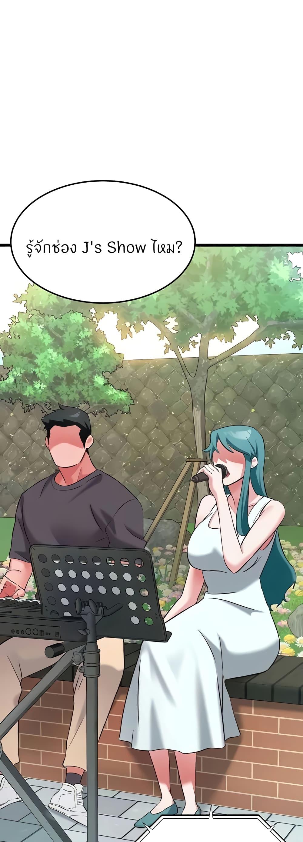 Doujin-Lc- อ่าน โดจิน มังฮวา เกาหลี ญี่ปุ่น จีน แปลไทย Sextertainment ตอนที่ 1 2 3 4 5 6 7 8 9 10 11 12 13 14 ฟรี ไม่มีโฆษณา อ่าน โดจิน Manhwa เกาหลี ญี่ปุ่น จีน เรามีครบ คัดมาให้เน้นๆ โดจิน 18+ รับประกันความฟินโดย  Doujin Lc