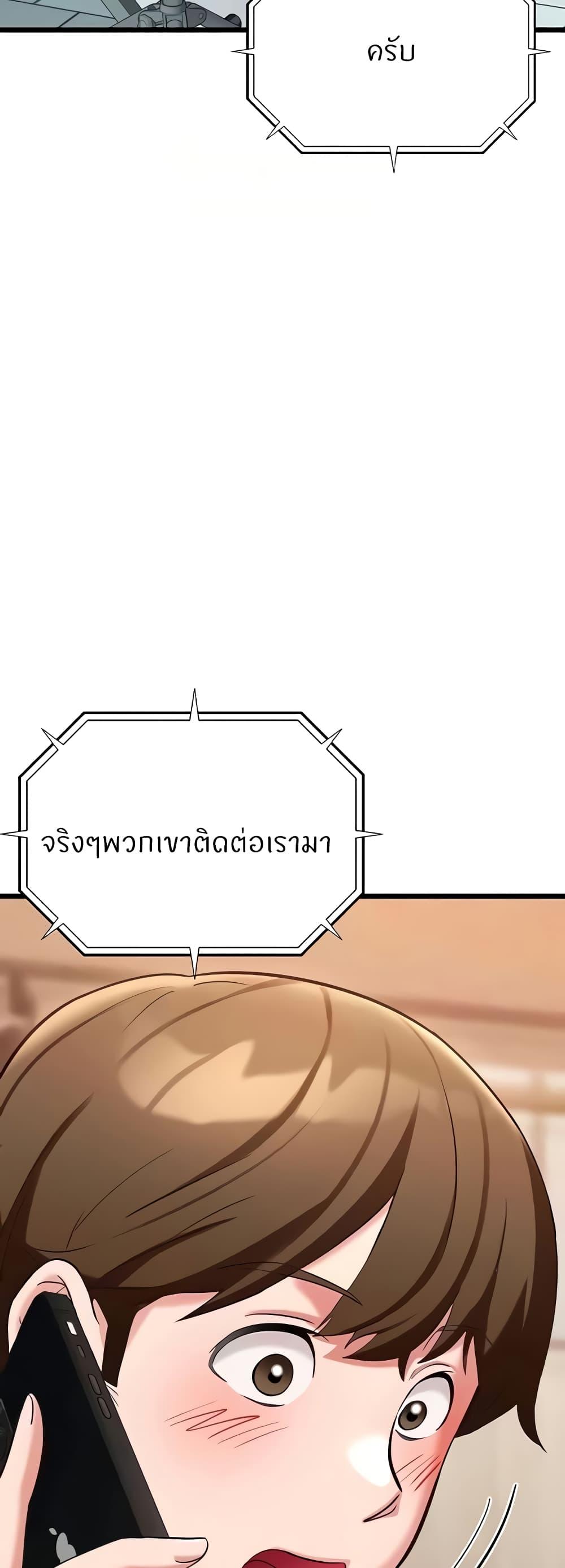 Doujin-Lc- อ่าน โดจิน มังฮวา เกาหลี ญี่ปุ่น จีน แปลไทย Sextertainment ตอนที่ 1 2 3 4 5 6 7 8 9 10 11 12 13 14 ฟรี ไม่มีโฆษณา อ่าน โดจิน Manhwa เกาหลี ญี่ปุ่น จีน เรามีครบ คัดมาให้เน้นๆ โดจิน 18+ รับประกันความฟินโดย  Doujin Lc
