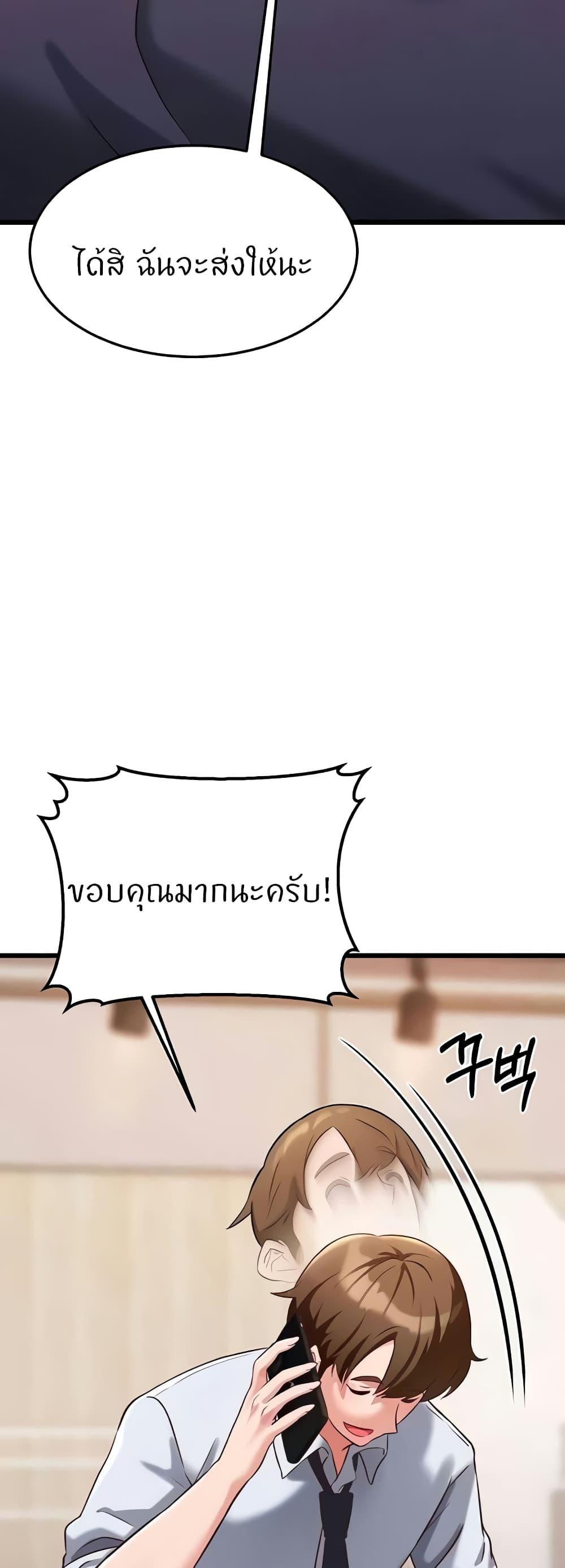 Doujin-Lc- อ่าน โดจิน มังฮวา เกาหลี ญี่ปุ่น จีน แปลไทย Sextertainment ตอนที่ 1 2 3 4 5 6 7 8 9 10 11 12 13 14 ฟรี ไม่มีโฆษณา อ่าน โดจิน Manhwa เกาหลี ญี่ปุ่น จีน เรามีครบ คัดมาให้เน้นๆ โดจิน 18+ รับประกันความฟินโดย  Doujin Lc
