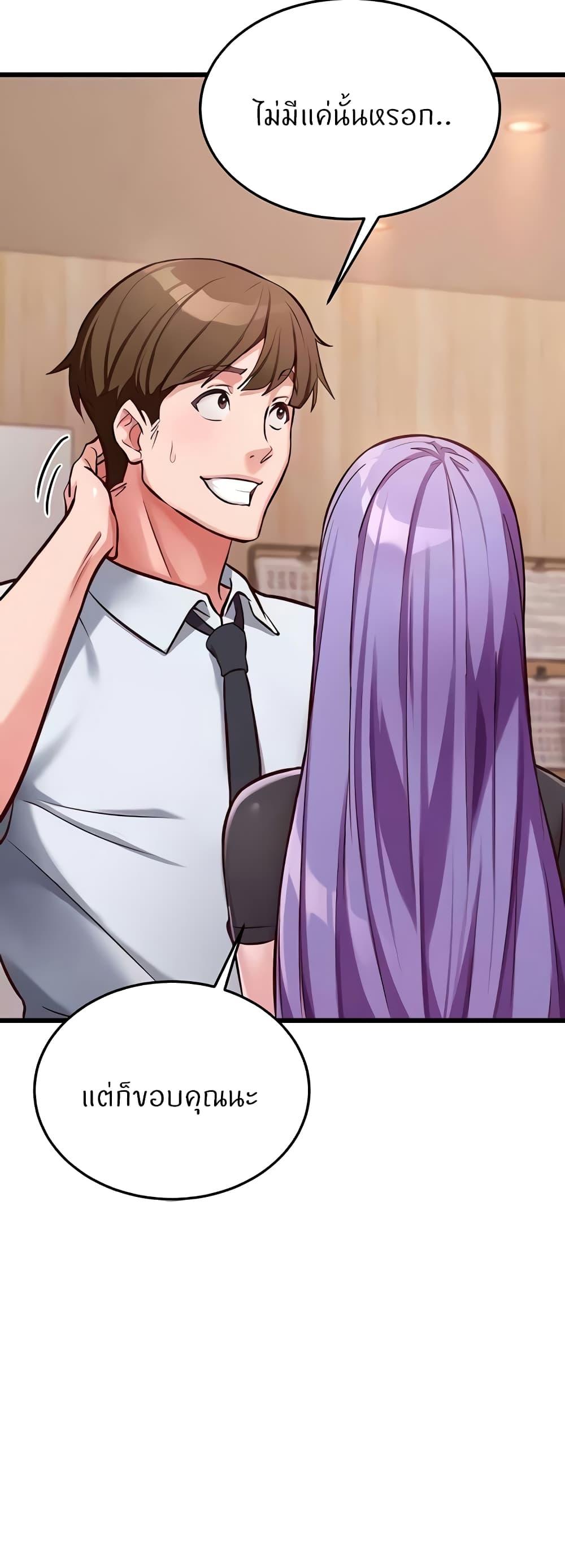 Doujin-Lc- อ่าน โดจิน มังฮวา เกาหลี ญี่ปุ่น จีน แปลไทย Sextertainment ตอนที่ 1 2 3 4 5 6 7 8 9 10 11 12 13 14 ฟรี ไม่มีโฆษณา อ่าน โดจิน Manhwa เกาหลี ญี่ปุ่น จีน เรามีครบ คัดมาให้เน้นๆ โดจิน 18+ รับประกันความฟินโดย  Doujin Lc