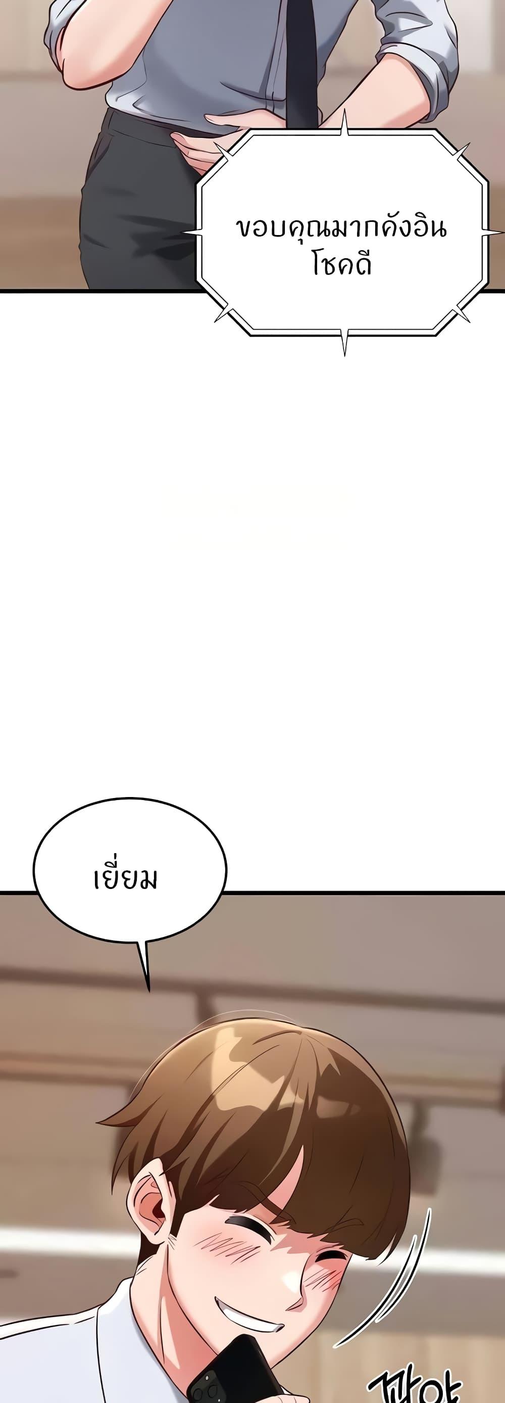 Doujin-Lc- อ่าน โดจิน มังฮวา เกาหลี ญี่ปุ่น จีน แปลไทย Sextertainment ตอนที่ 1 2 3 4 5 6 7 8 9 10 11 12 13 14 ฟรี ไม่มีโฆษณา อ่าน โดจิน Manhwa เกาหลี ญี่ปุ่น จีน เรามีครบ คัดมาให้เน้นๆ โดจิน 18+ รับประกันความฟินโดย  Doujin Lc