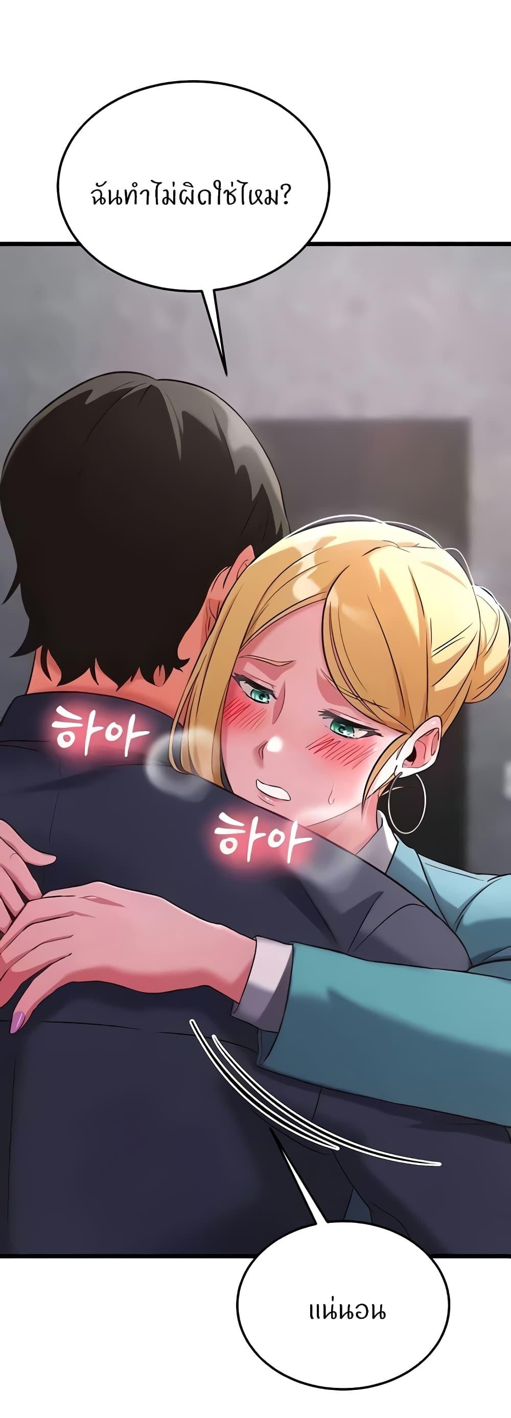 Doujin-Lc- อ่าน โดจิน มังฮวา เกาหลี ญี่ปุ่น จีน แปลไทย Sextertainment ตอนที่ 1 2 3 4 5 6 7 8 9 10 11 12 13 14 ฟรี ไม่มีโฆษณา อ่าน โดจิน Manhwa เกาหลี ญี่ปุ่น จีน เรามีครบ คัดมาให้เน้นๆ โดจิน 18+ รับประกันความฟินโดย  Doujin Lc