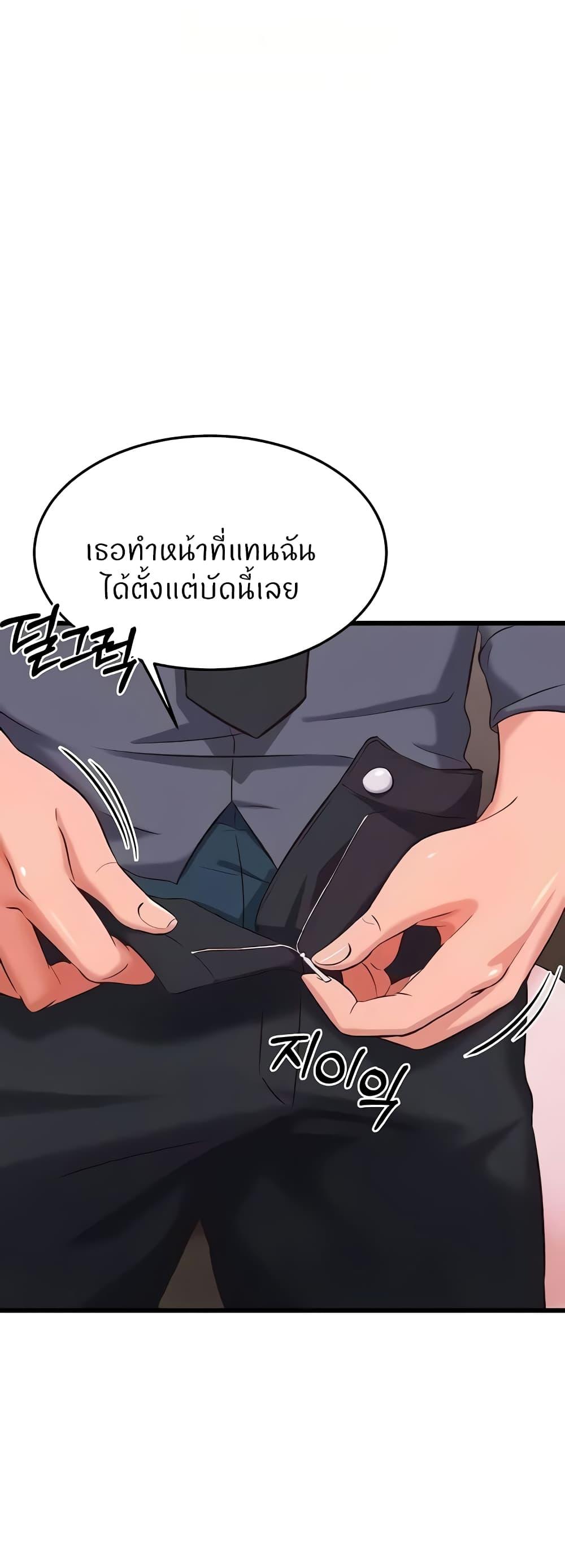 Doujin-Lc- อ่าน โดจิน มังฮวา เกาหลี ญี่ปุ่น จีน แปลไทย Sextertainment ตอนที่ 1 2 3 4 5 6 7 8 9 10 11 12 13 14 ฟรี ไม่มีโฆษณา อ่าน โดจิน Manhwa เกาหลี ญี่ปุ่น จีน เรามีครบ คัดมาให้เน้นๆ โดจิน 18+ รับประกันความฟินโดย  Doujin Lc