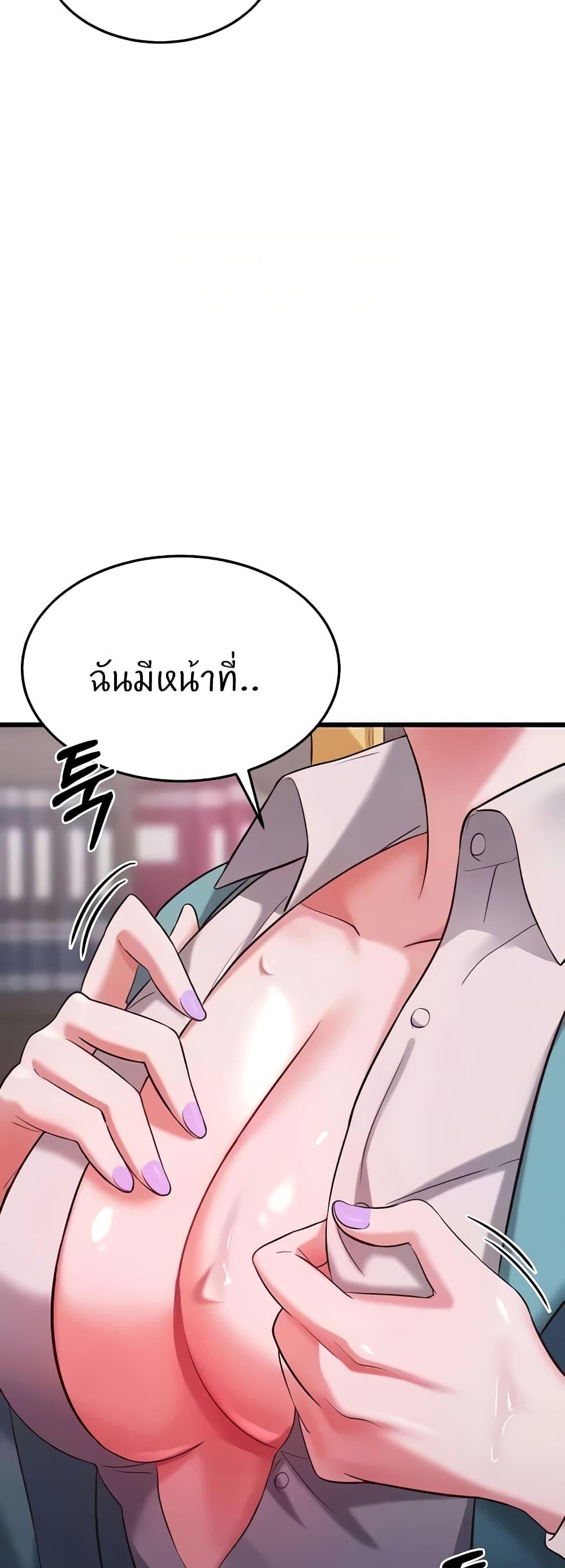 Doujin-Lc- อ่าน โดจิน มังฮวา เกาหลี ญี่ปุ่น จีน แปลไทย Sextertainment ตอนที่ 1 2 3 4 5 6 7 8 9 10 11 12 13 14 ฟรี ไม่มีโฆษณา อ่าน โดจิน Manhwa เกาหลี ญี่ปุ่น จีน เรามีครบ คัดมาให้เน้นๆ โดจิน 18+ รับประกันความฟินโดย  Doujin Lc