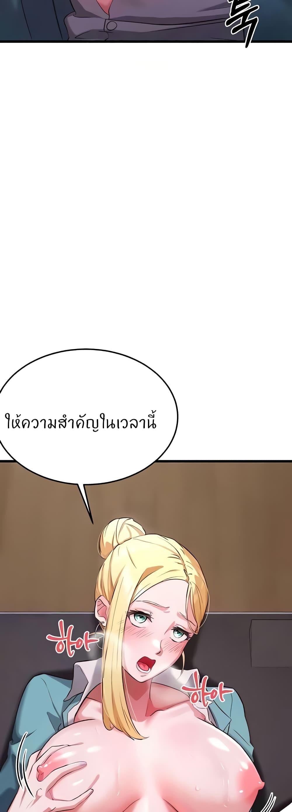 Doujin-Lc- อ่าน โดจิน มังฮวา เกาหลี ญี่ปุ่น จีน แปลไทย Sextertainment ตอนที่ 1 2 3 4 5 6 7 8 9 10 11 12 13 14 ฟรี ไม่มีโฆษณา อ่าน โดจิน Manhwa เกาหลี ญี่ปุ่น จีน เรามีครบ คัดมาให้เน้นๆ โดจิน 18+ รับประกันความฟินโดย  Doujin Lc