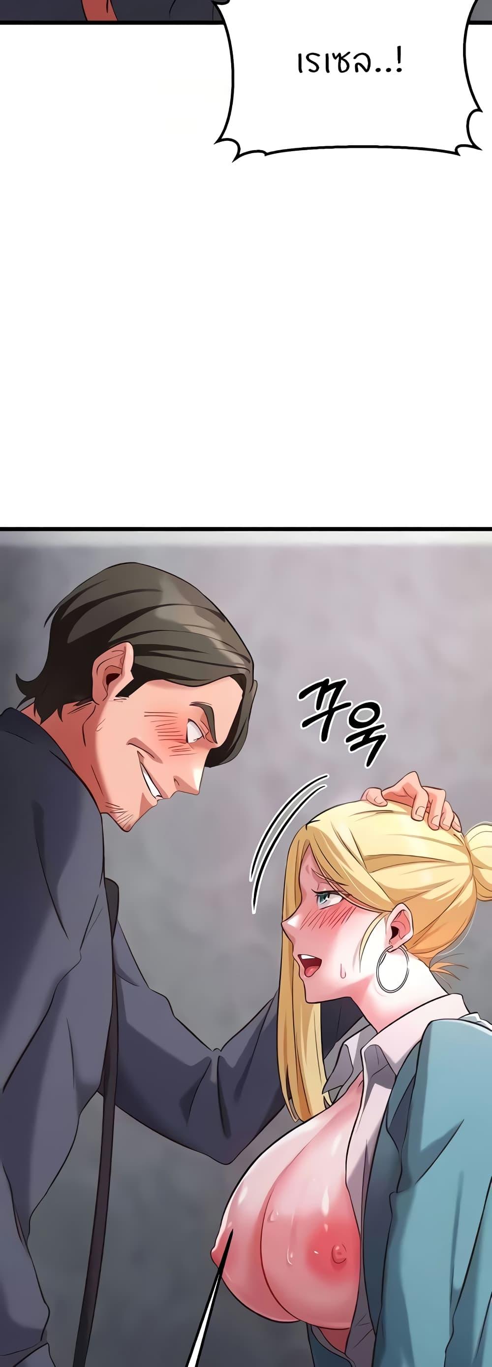 Doujin-Lc- อ่าน โดจิน มังฮวา เกาหลี ญี่ปุ่น จีน แปลไทย Sextertainment ตอนที่ 1 2 3 4 5 6 7 8 9 10 11 12 13 14 ฟรี ไม่มีโฆษณา อ่าน โดจิน Manhwa เกาหลี ญี่ปุ่น จีน เรามีครบ คัดมาให้เน้นๆ โดจิน 18+ รับประกันความฟินโดย  Doujin Lc