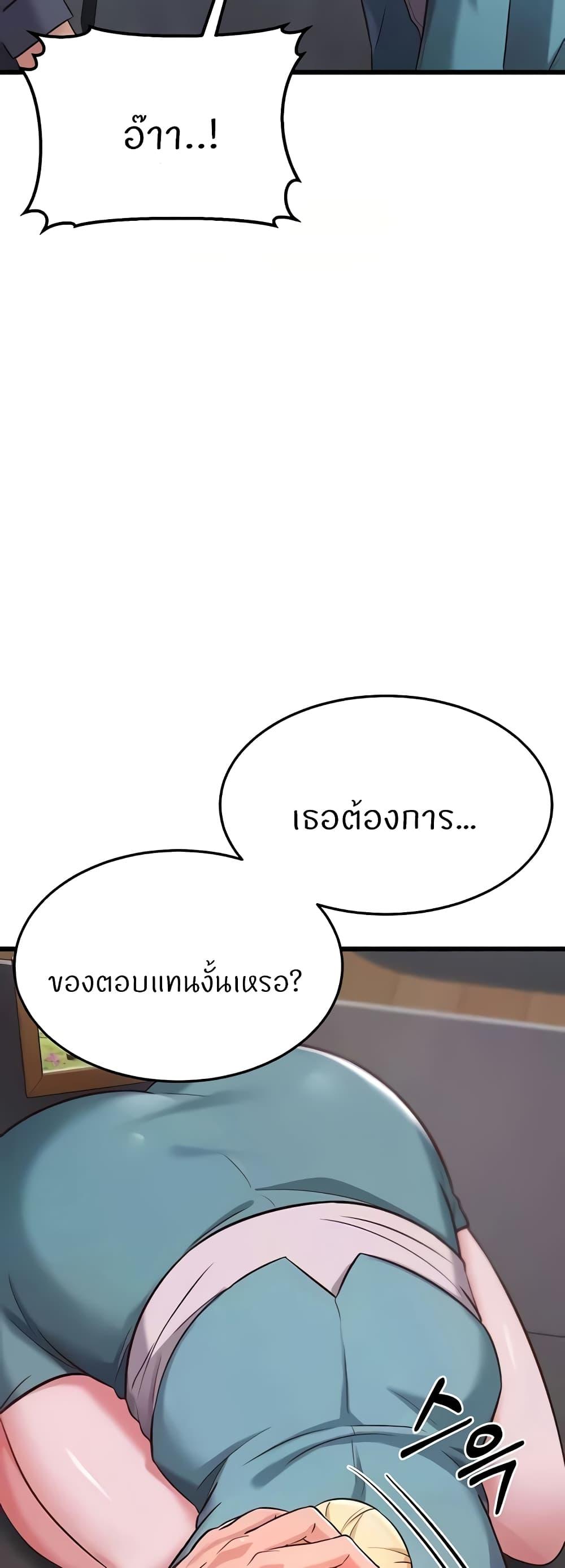 Doujin-Lc- อ่าน โดจิน มังฮวา เกาหลี ญี่ปุ่น จีน แปลไทย Sextertainment ตอนที่ 1 2 3 4 5 6 7 8 9 10 11 12 13 14 ฟรี ไม่มีโฆษณา อ่าน โดจิน Manhwa เกาหลี ญี่ปุ่น จีน เรามีครบ คัดมาให้เน้นๆ โดจิน 18+ รับประกันความฟินโดย  Doujin Lc