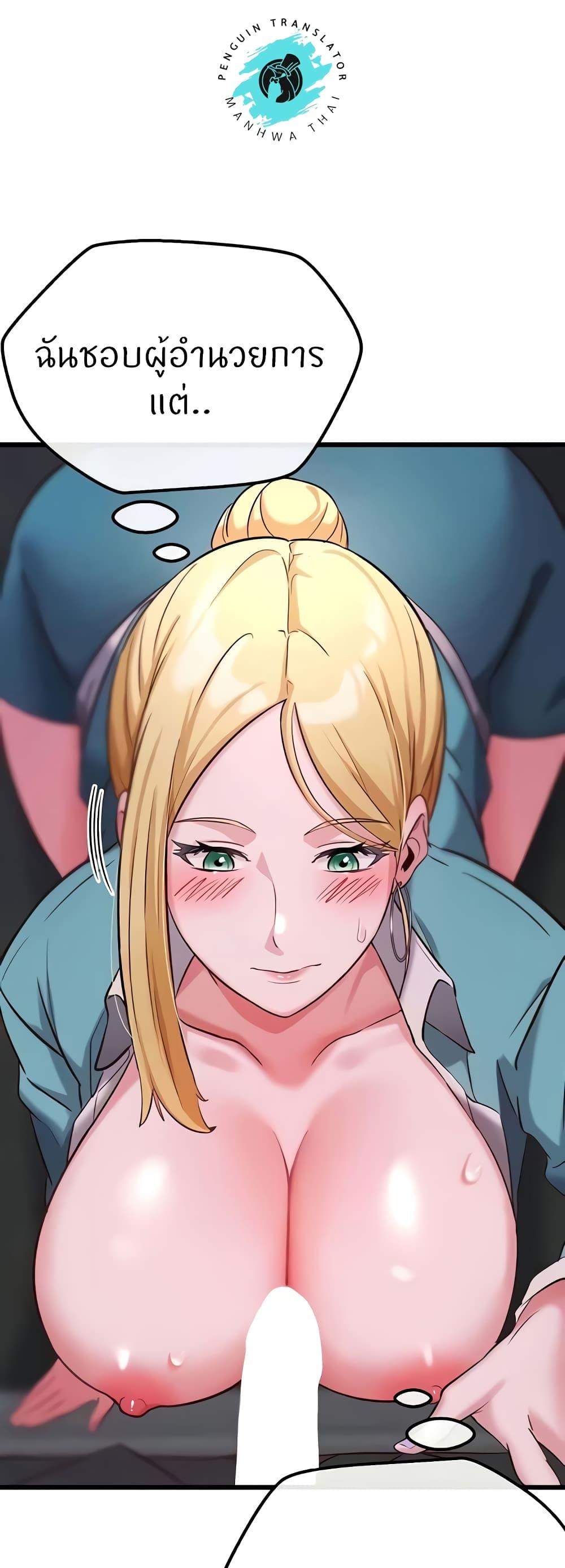 Doujin-Lc- อ่าน โดจิน มังฮวา เกาหลี ญี่ปุ่น จีน แปลไทย Sextertainment ตอนที่ 1 2 3 4 5 6 7 8 9 10 11 12 13 14 ฟรี ไม่มีโฆษณา อ่าน โดจิน Manhwa เกาหลี ญี่ปุ่น จีน เรามีครบ คัดมาให้เน้นๆ โดจิน 18+ รับประกันความฟินโดย  Doujin Lc