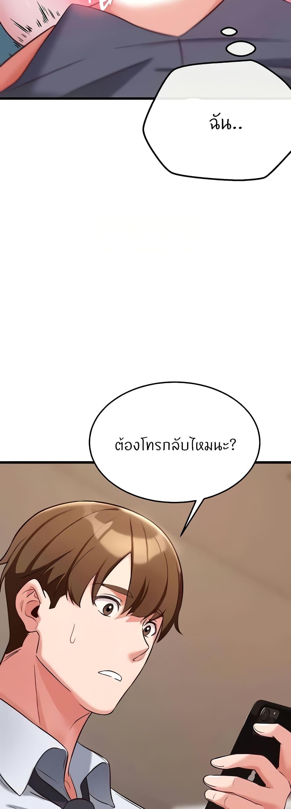 Doujin-Lc- อ่าน โดจิน มังฮวา เกาหลี ญี่ปุ่น จีน แปลไทย Sextertainment ตอนที่ 1 2 3 4 5 6 7 8 9 10 11 12 13 14 ฟรี ไม่มีโฆษณา อ่าน โดจิน Manhwa เกาหลี ญี่ปุ่น จีน เรามีครบ คัดมาให้เน้นๆ โดจิน 18+ รับประกันความฟินโดย  Doujin Lc