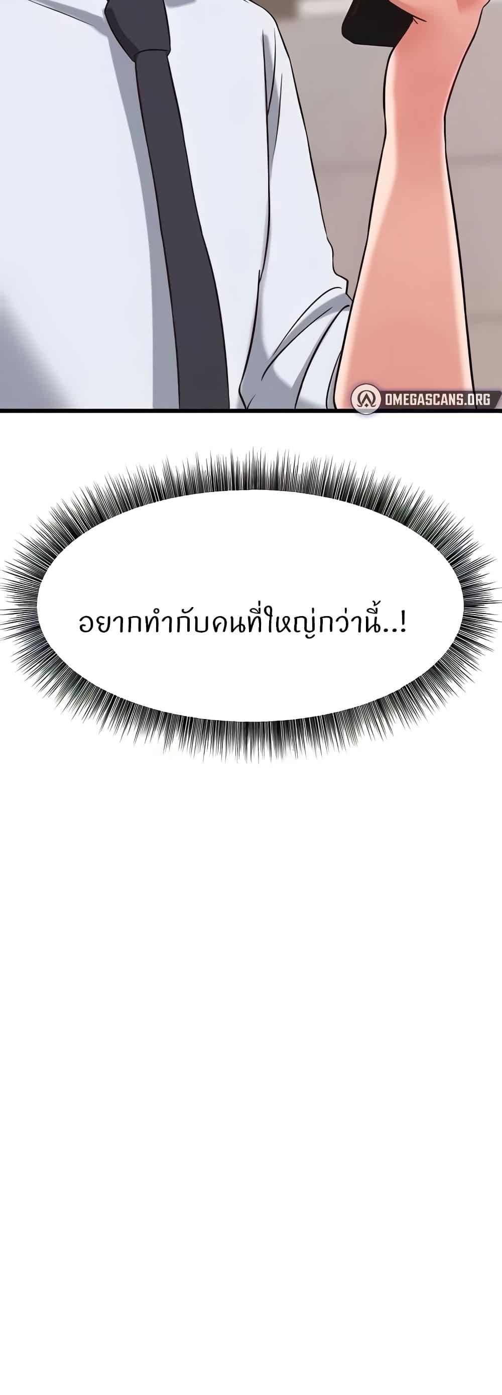 Doujin-Lc- อ่าน โดจิน มังฮวา เกาหลี ญี่ปุ่น จีน แปลไทย Sextertainment ตอนที่ 1 2 3 4 5 6 7 8 9 10 11 12 13 14 ฟรี ไม่มีโฆษณา อ่าน โดจิน Manhwa เกาหลี ญี่ปุ่น จีน เรามีครบ คัดมาให้เน้นๆ โดจิน 18+ รับประกันความฟินโดย  Doujin Lc