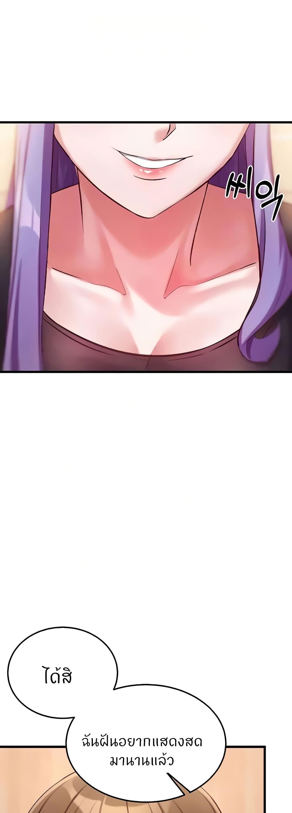 Doujin-Lc- อ่าน โดจิน มังฮวา เกาหลี ญี่ปุ่น จีน แปลไทย Sextertainment ตอนที่ 1 2 3 4 5 6 7 8 9 10 11 12 13 14 ฟรี ไม่มีโฆษณา อ่าน โดจิน Manhwa เกาหลี ญี่ปุ่น จีน เรามีครบ คัดมาให้เน้นๆ โดจิน 18+ รับประกันความฟินโดย  Doujin Lc