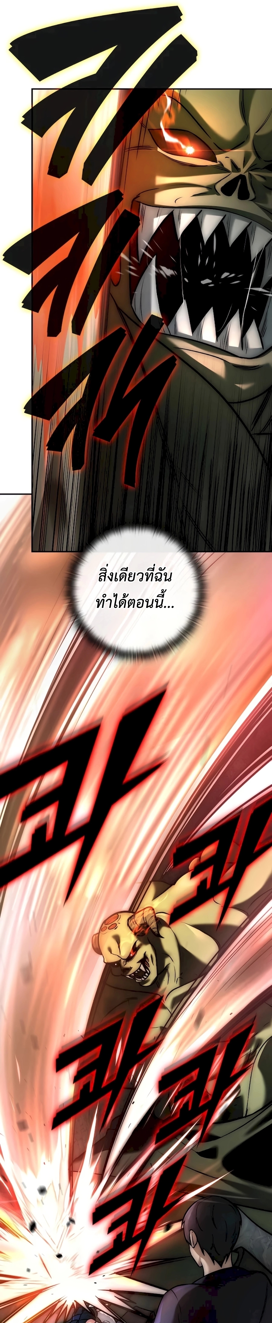 Doujin-Lc- อ่าน โดจิน มังฮวา เกาหลี ญี่ปุ่น จีน แปลไทย Subscribed ตอนที่ 1 2 3 4 5 6 7 8 9 10 11 12 13 14 ฟรี ไม่มีโฆษณา อ่าน โดจิน Manhwa เกาหลี ญี่ปุ่น จีน เรามีครบ คัดมาให้เน้นๆ โดจิน 18+ รับประกันความฟินโดย  Doujin Lc