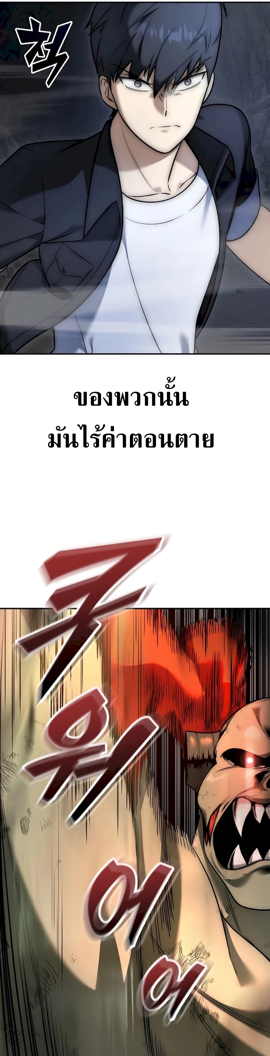 Doujin-Lc- อ่าน โดจิน มังฮวา เกาหลี ญี่ปุ่น จีน แปลไทย Subscribed ตอนที่ 1 2 3 4 5 6 7 8 9 10 11 12 13 14 ฟรี ไม่มีโฆษณา อ่าน โดจิน Manhwa เกาหลี ญี่ปุ่น จีน เรามีครบ คัดมาให้เน้นๆ โดจิน 18+ รับประกันความฟินโดย  Doujin Lc