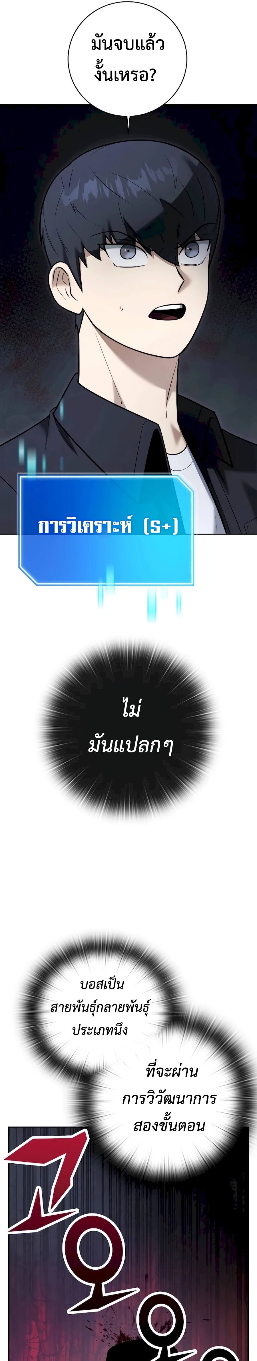 Doujin-Lc- อ่าน โดจิน มังฮวา เกาหลี ญี่ปุ่น จีน แปลไทย Subscribed ตอนที่ 1 2 3 4 5 6 7 8 9 10 11 12 13 14 ฟรี ไม่มีโฆษณา อ่าน โดจิน Manhwa เกาหลี ญี่ปุ่น จีน เรามีครบ คัดมาให้เน้นๆ โดจิน 18+ รับประกันความฟินโดย  Doujin Lc