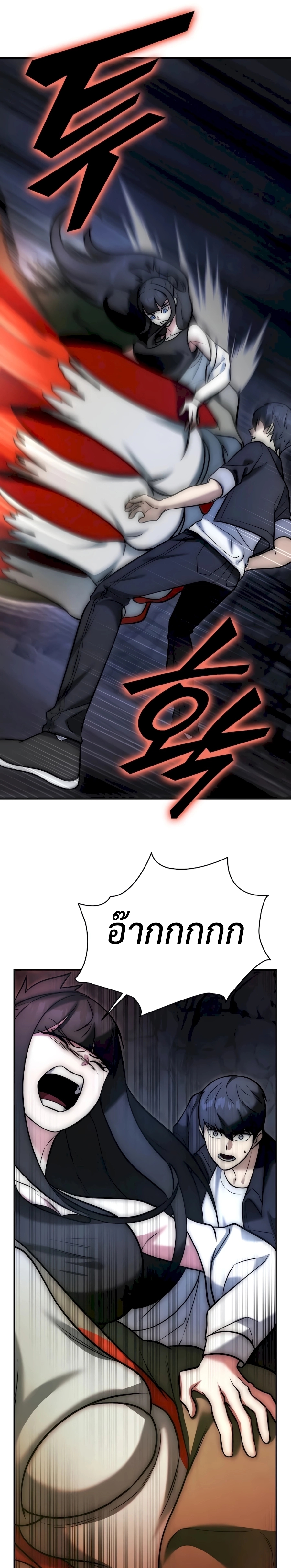 Doujin-Lc- อ่าน โดจิน มังฮวา เกาหลี ญี่ปุ่น จีน แปลไทย Subscribed ตอนที่ 1 2 3 4 5 6 7 8 9 10 11 12 13 14 ฟรี ไม่มีโฆษณา อ่าน โดจิน Manhwa เกาหลี ญี่ปุ่น จีน เรามีครบ คัดมาให้เน้นๆ โดจิน 18+ รับประกันความฟินโดย  Doujin Lc